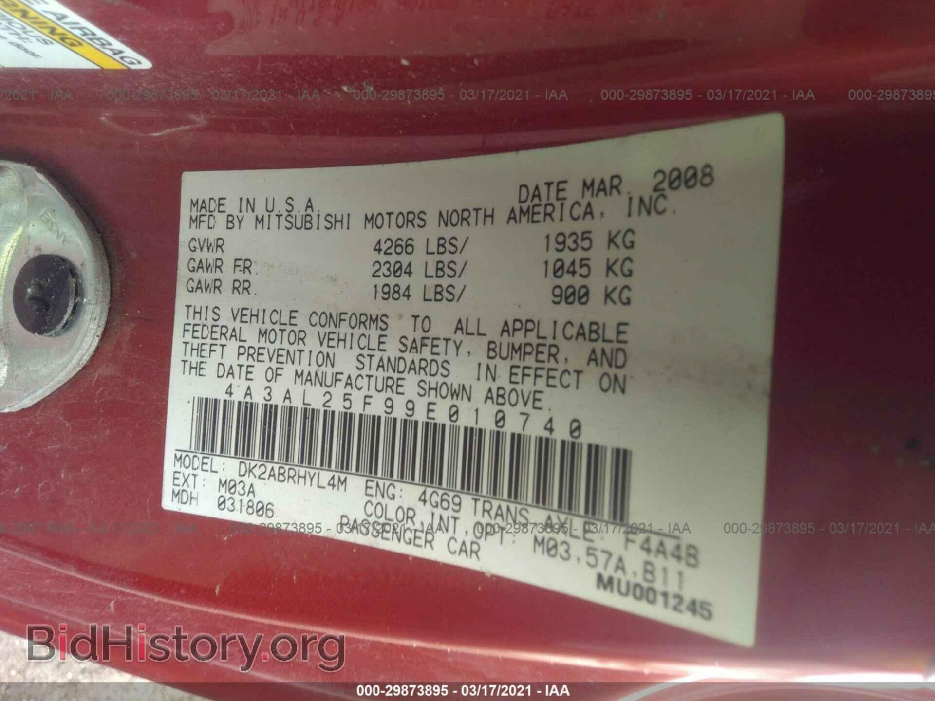 2009 MITSUBISHI ECLIPSE - VIN: 4A3AL25F99E010740 - Photo 9
