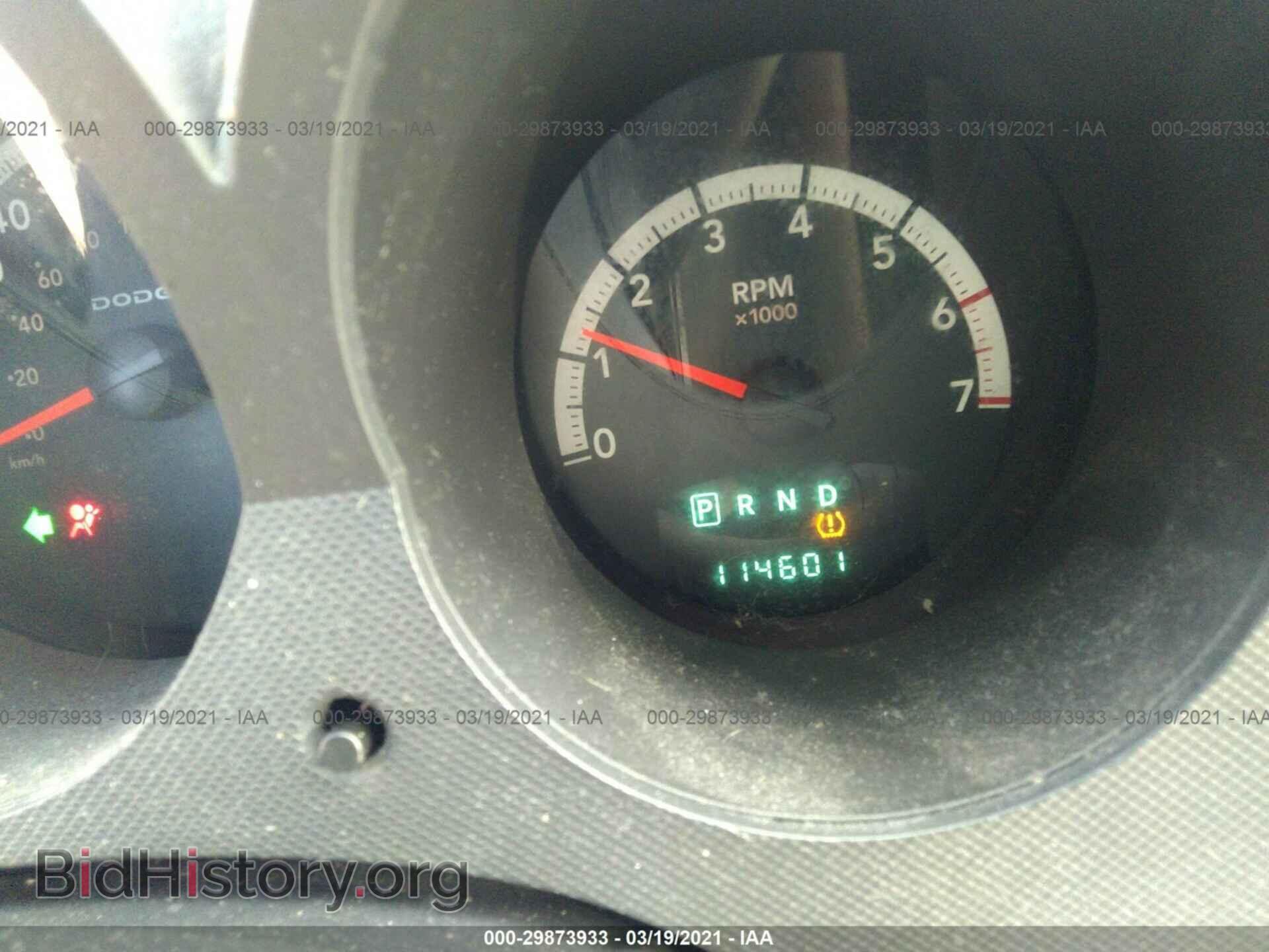 2008 DODGE NITRO - VIN: 1D8GU28K98W223667 - Фото 7