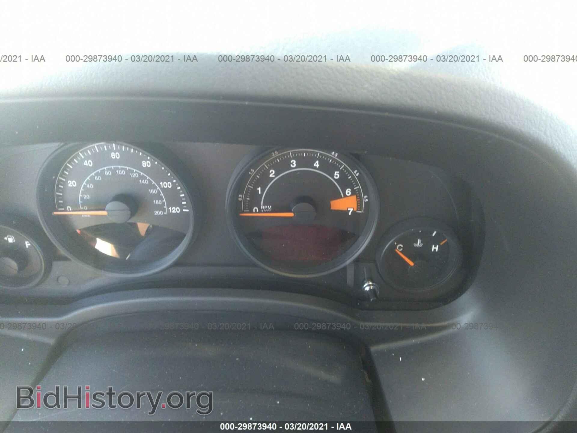 2015 JEEP COMPASS - VIN: 1C4NJDBB3FD395852 - Photo 7