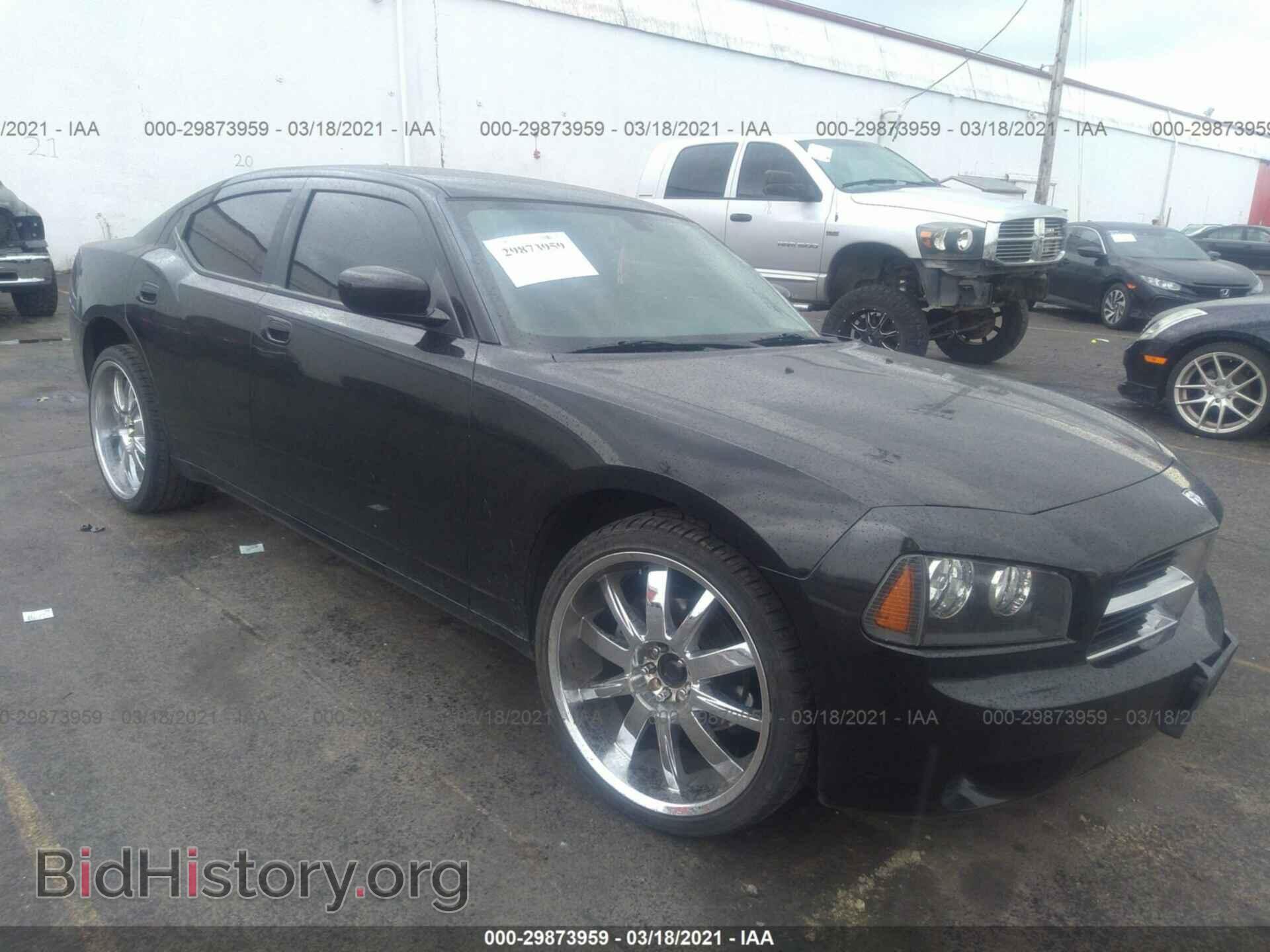 Photo 2B3CA4CD3AH125363 - DODGE CHARGER 2010