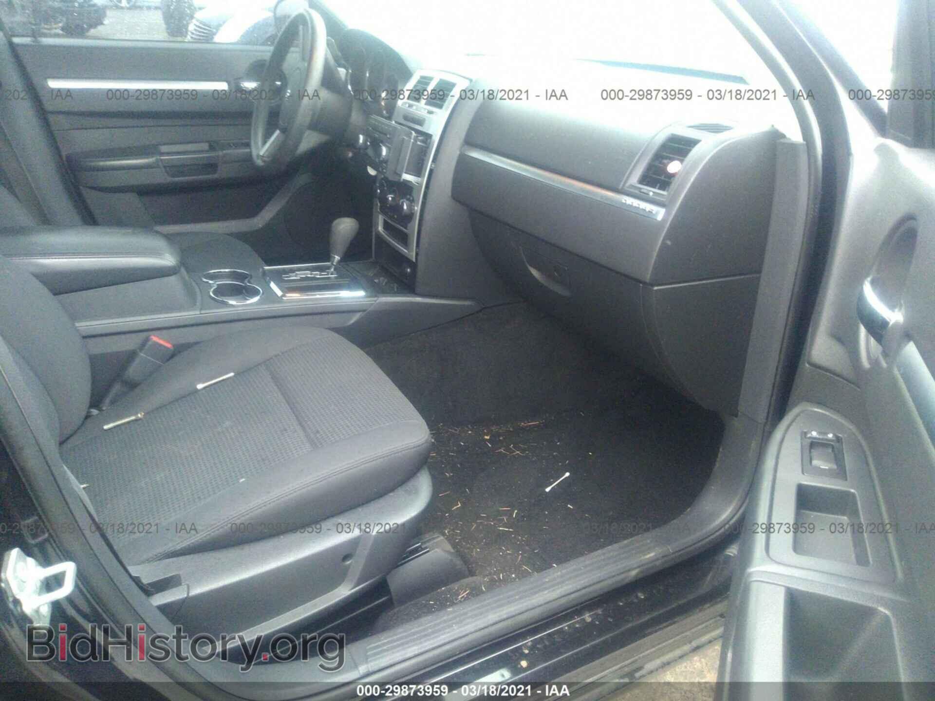 2010 DODGE CHARGER - VIN: 2B3CA4CD3AH125363 - Фото 5