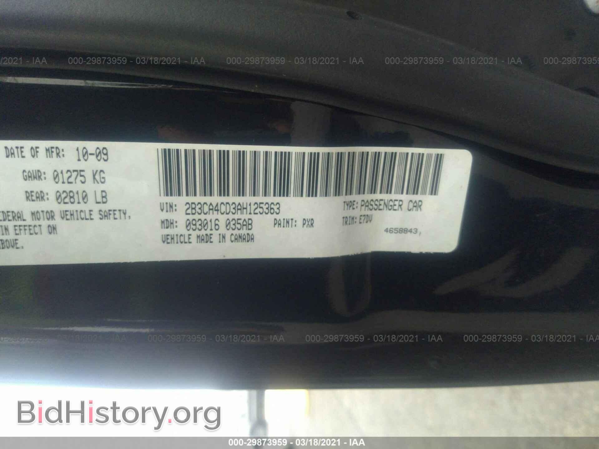 2010 DODGE CHARGER - VIN: 2B3CA4CD3AH125363 - Фото 9