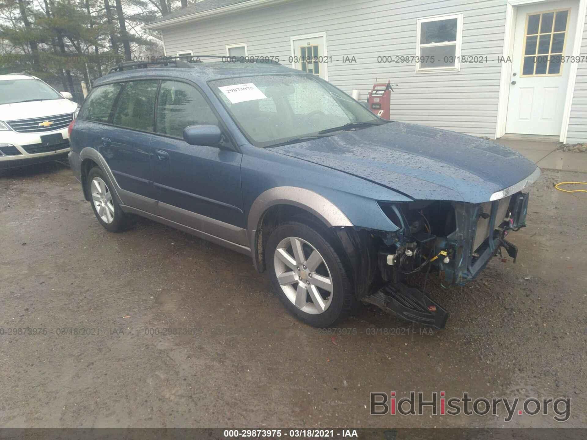 Photo 4S4BP62C287361758 - SUBARU OUTBACK 2008