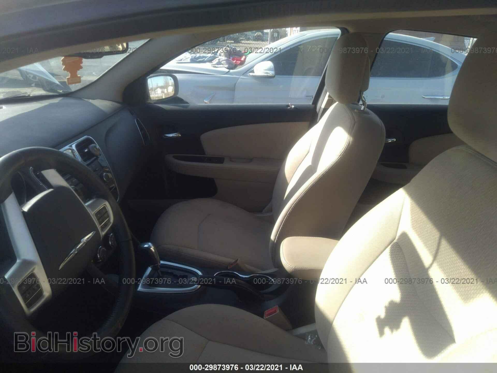 2013 CHRYSLER 200 - VIN: 1C3CCBBB4DN571468 - Фото 5