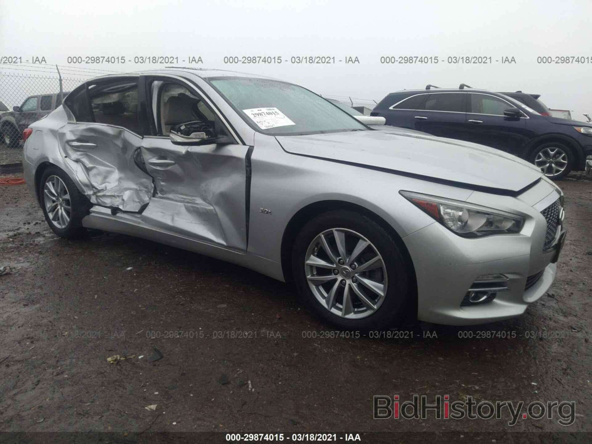 Photo JN1EV7AP4HM739312 - INFINITI Q50 2017