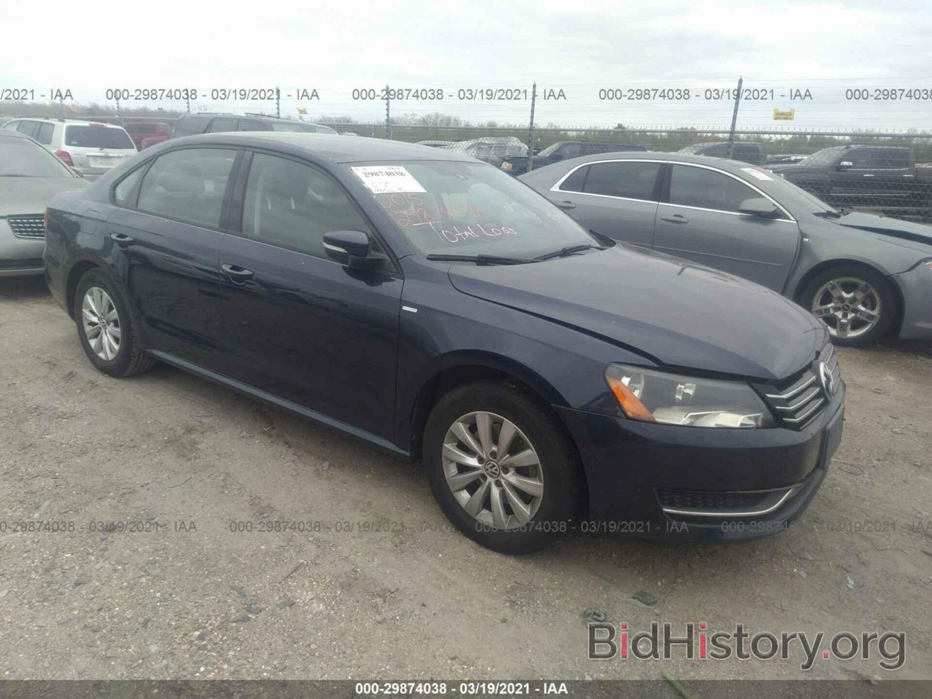 Фотография 1VWAT7A32FC059794 - VOLKSWAGEN PASSAT 2015