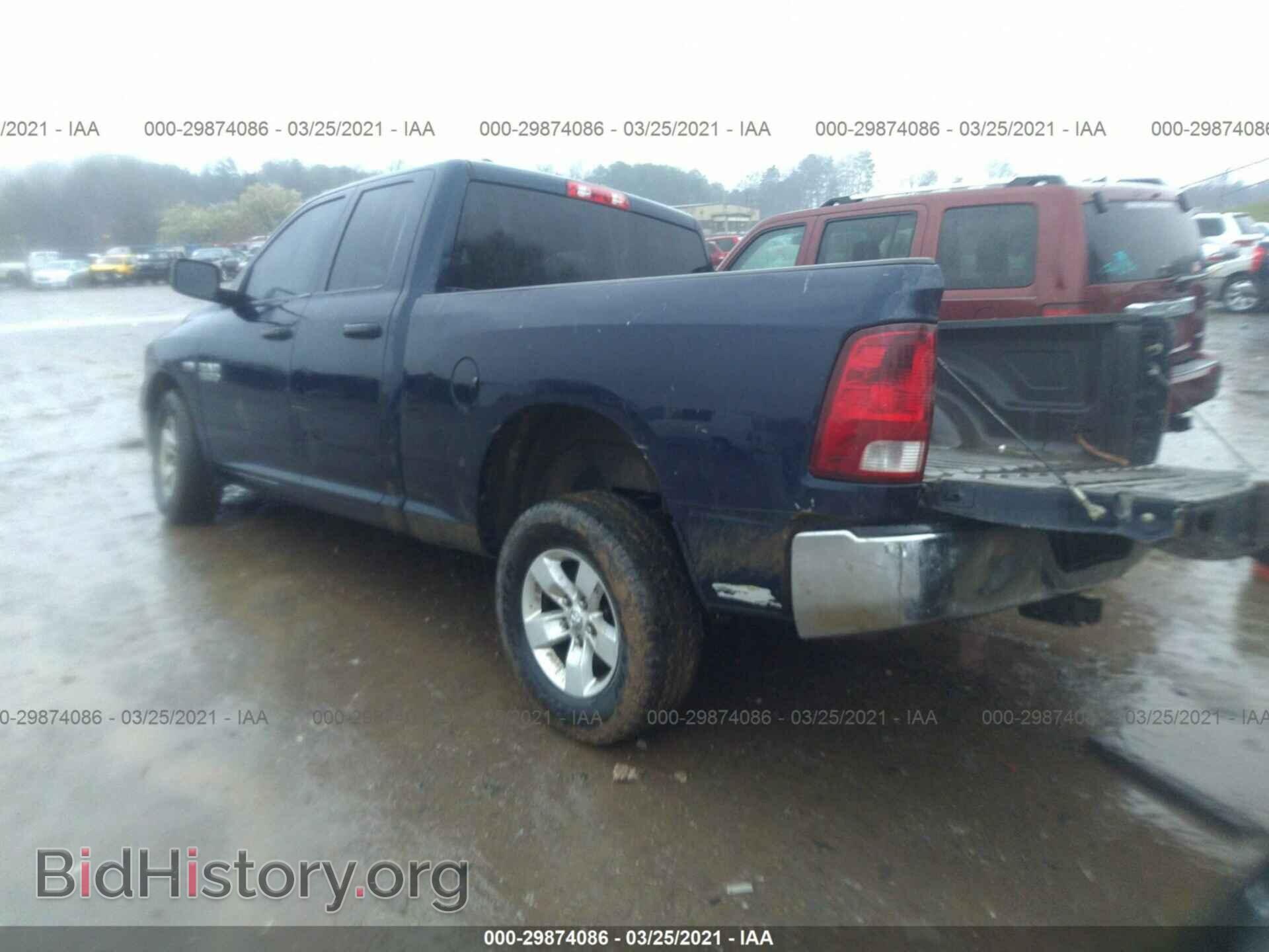 2014 RAM 1500 - VIN: 1C6RR6FT7ES314801 - Photo 3