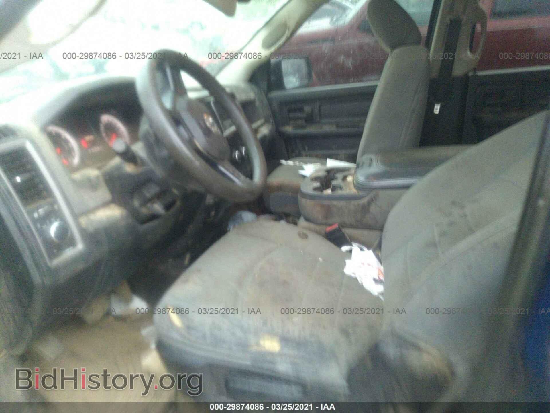 2014 RAM 1500 - VIN: 1C6RR6FT7ES314801 - Photo 5