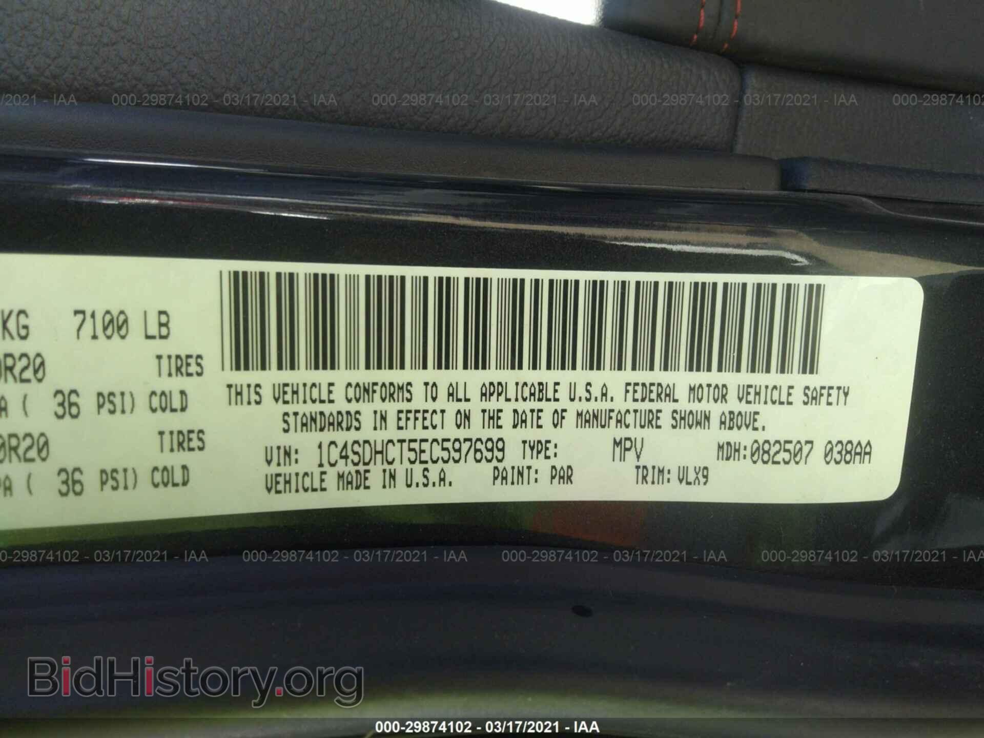 2014 DODGE DURANGO - VIN: 1C4SDHCT5EC597699 - Фото 9