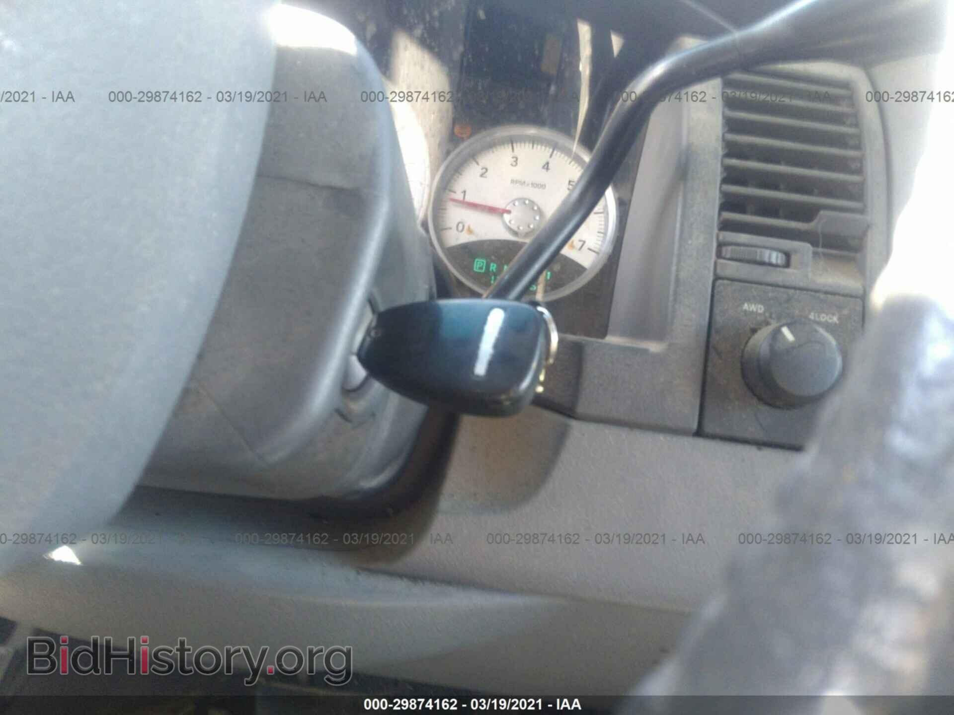 2006 DODGE DURANGO - VIN: 1D4HB48N76F124523 - Фото 11