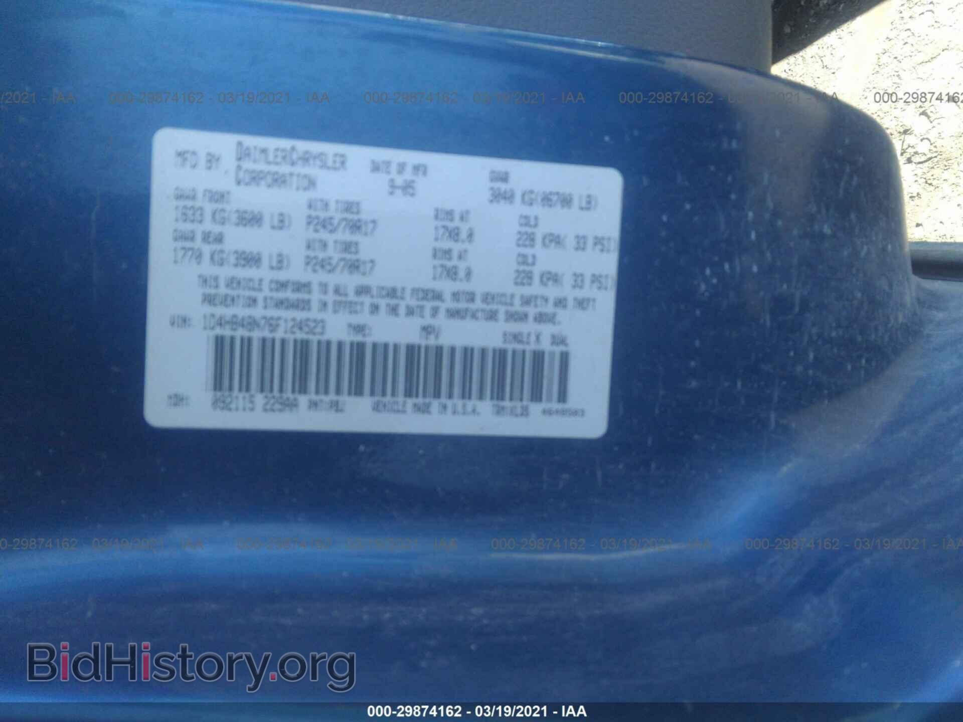 2006 DODGE DURANGO - VIN: 1D4HB48N76F124523 - Фото 9