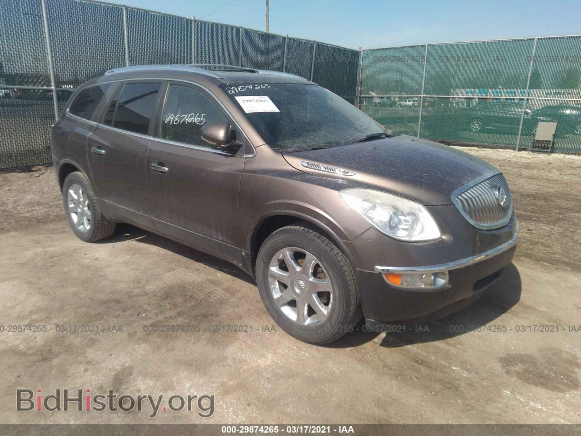 Photo 5GALRCED2AJ102767 - BUICK ENCLAVE 2010