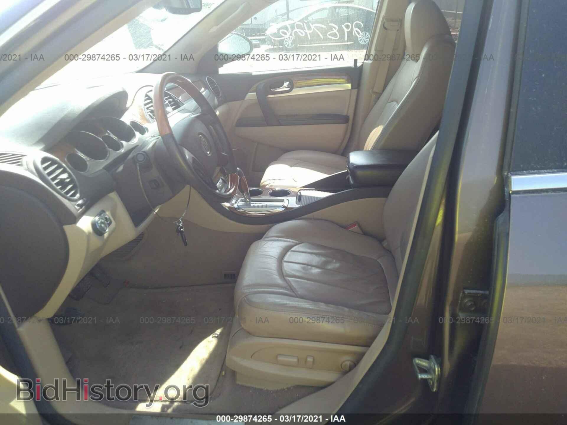 2010 BUICK ENCLAVE - VIN: 5GALRCED2AJ102767 - Фото 5