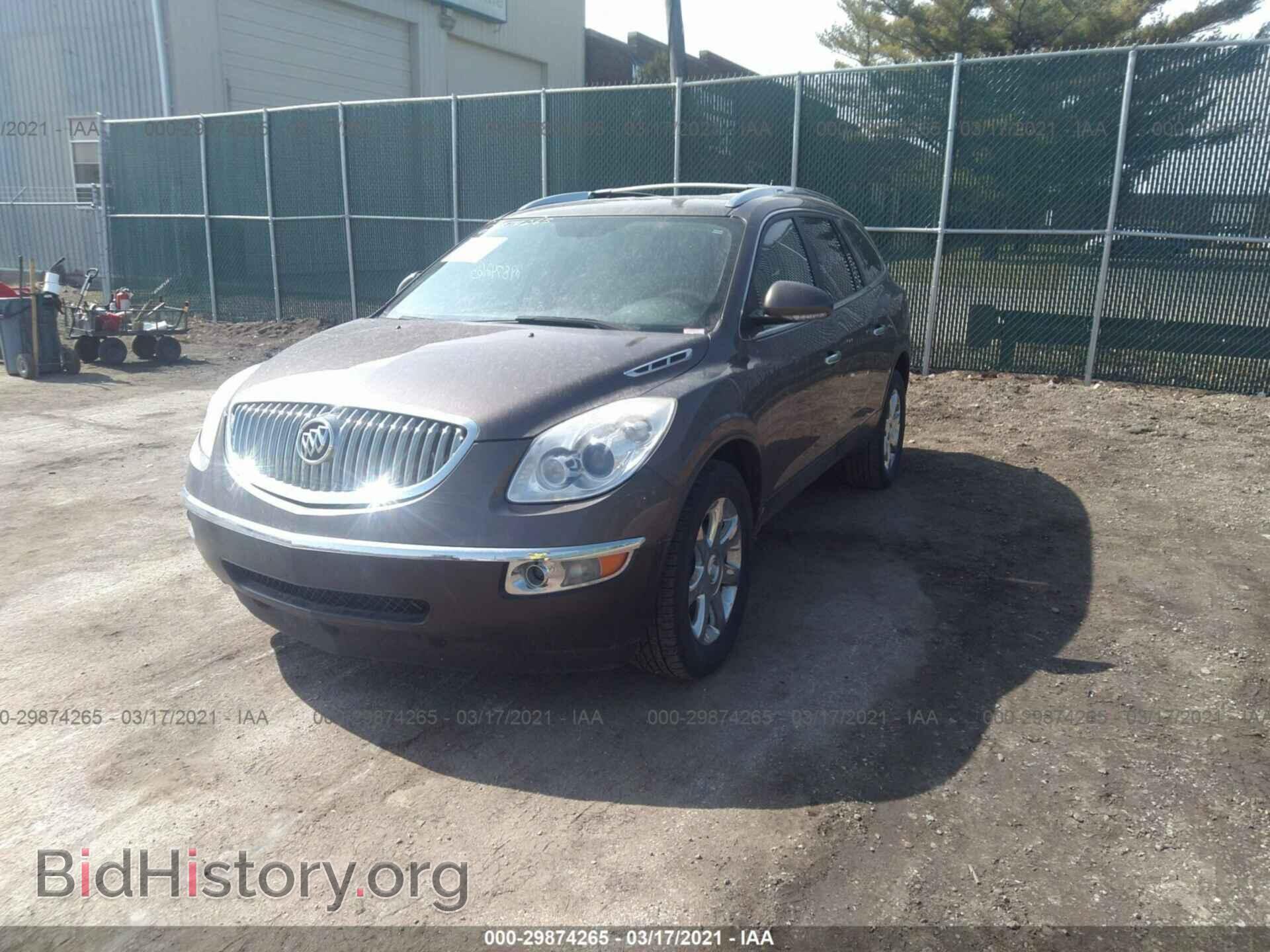 2010 BUICK ENCLAVE - VIN: 5GALRCED2AJ102767 - Фото 6