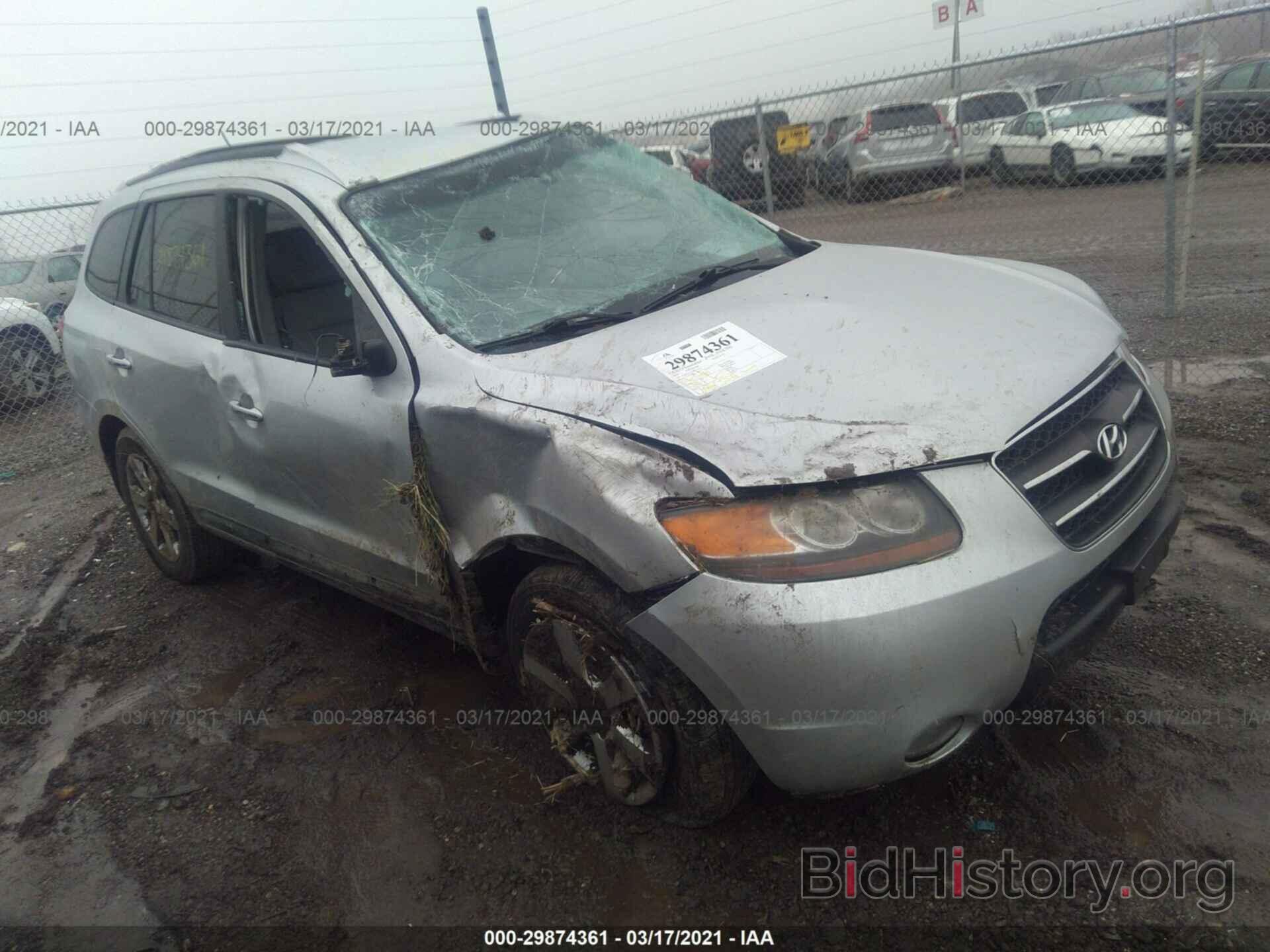 Photo 5NMSH13E07H095135 - HYUNDAI SANTA FE 2007