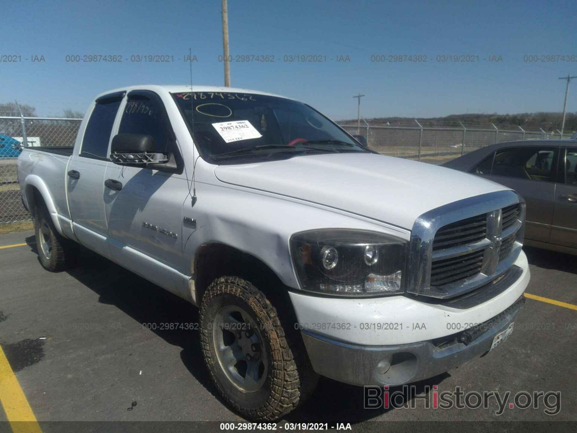 Photo 1D7HU18207S221427 - DODGE RAM 1500 2007