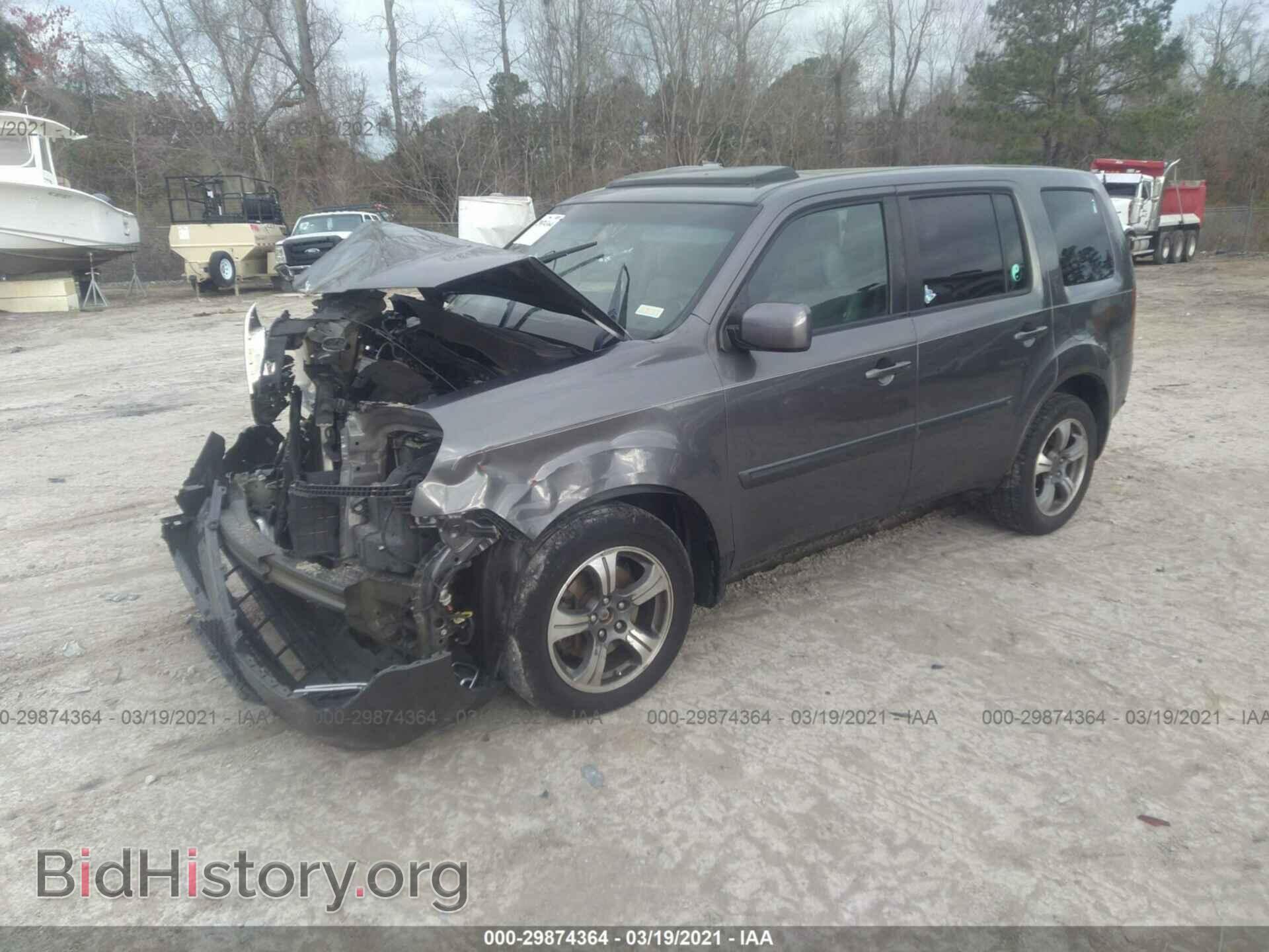 2015 HONDA PILOT - VIN: 5FNYF3H30FB004836 - Фото 2