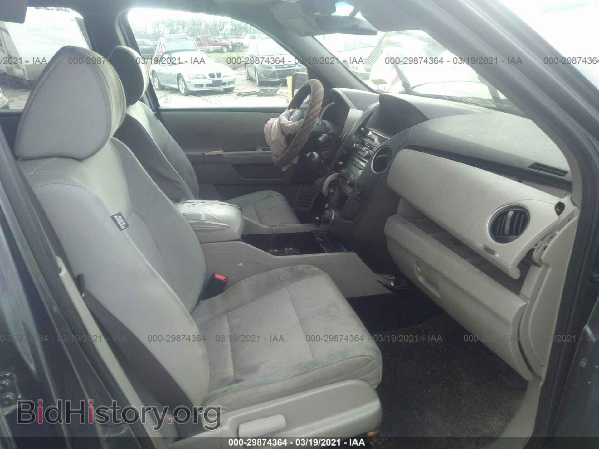 2015 HONDA PILOT - VIN: 5FNYF3H30FB004836 - Фото 5