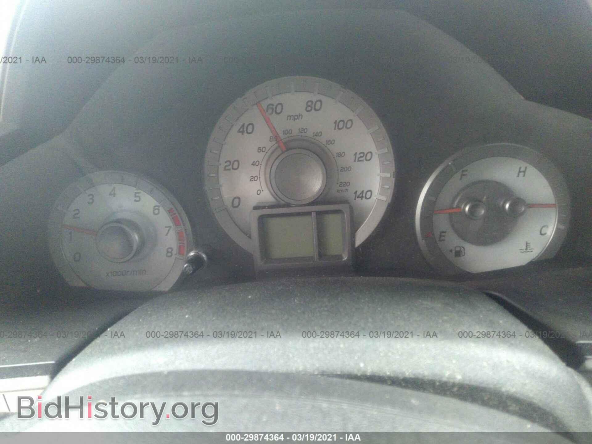 2015 HONDA PILOT - VIN: 5FNYF3H30FB004836 - Фото 7