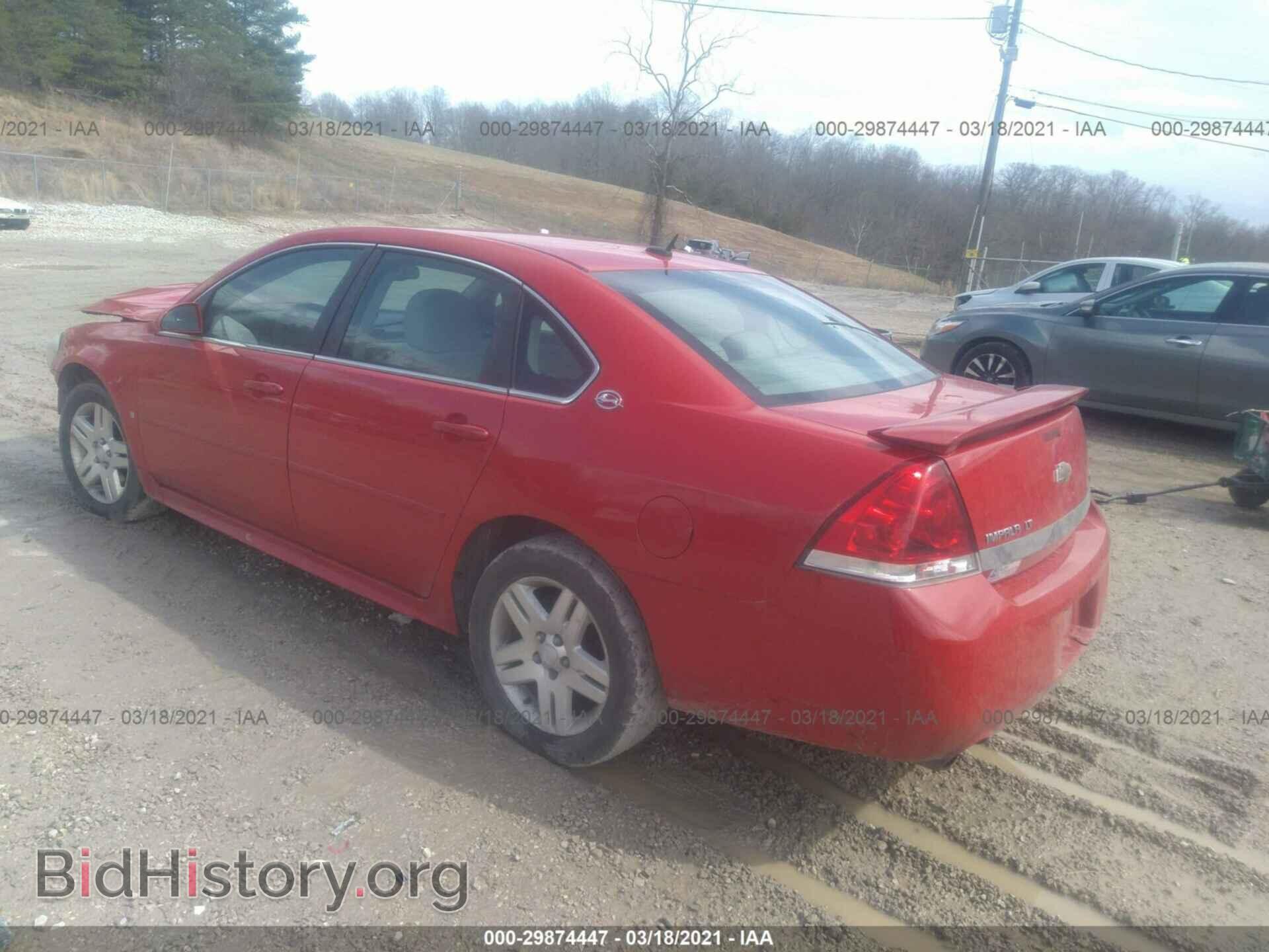 2009 CHEVROLET IMPALA - VIN: 2G1WC57M791172026 - Фото 3