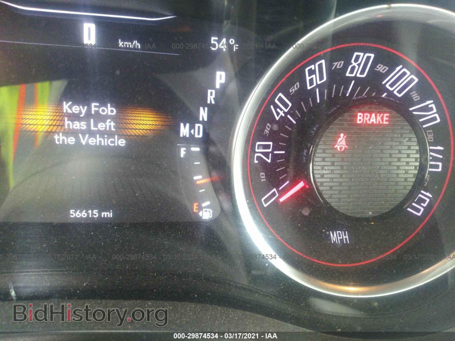 2018 DODGE CHALLENGER - VIN: 2C3CDZAG4JH242552 - Photo 7
