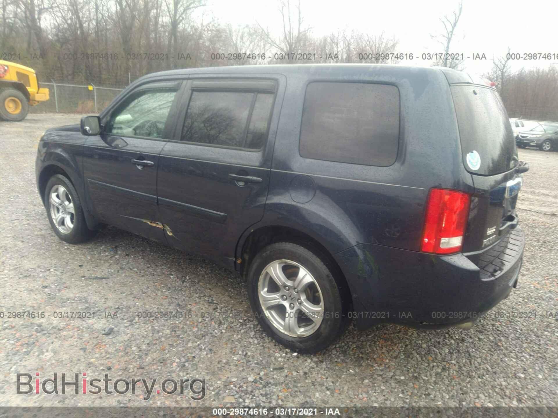 2012 HONDA PILOT - VIN: 5FNYF4H58CB075902 - Фото 3