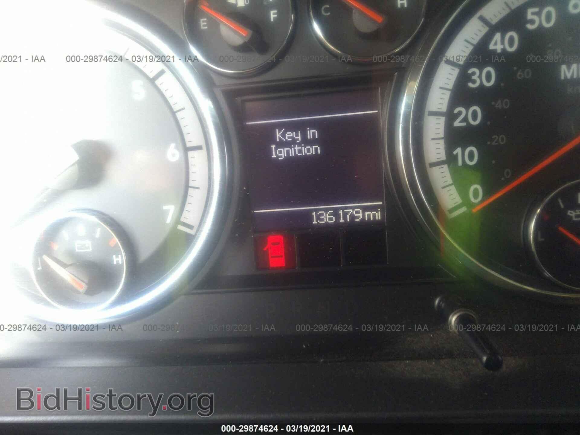 2012 RAM 1500 - VIN: 1C6RD6LT4CS246960 - Photo 7