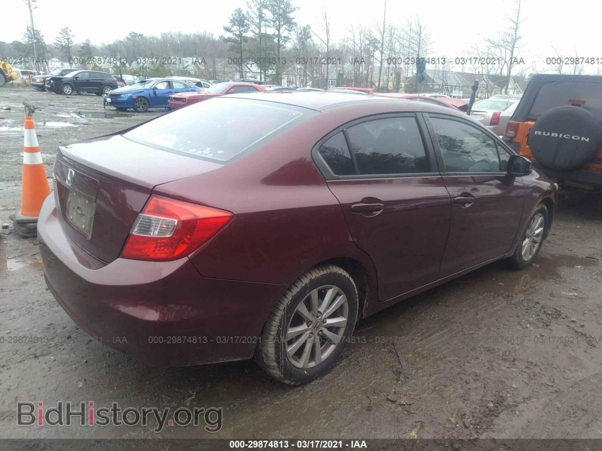 2012 HONDA CIVIC SDN - VIN: 2HGFB2F86CH531962 - Фото 4