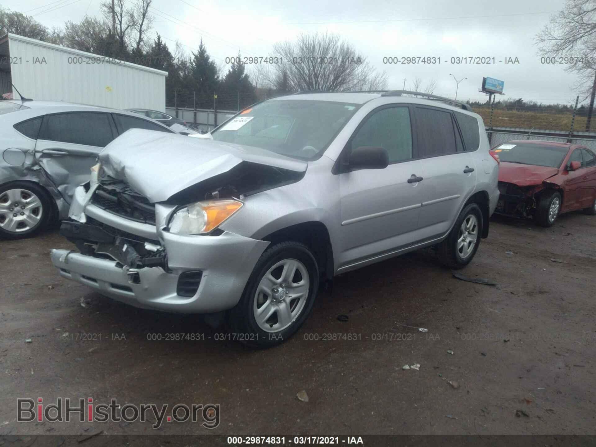 2012 TOYOTA RAV4 - VIN: 2T3ZF4DV8CW116792 - Фото 2