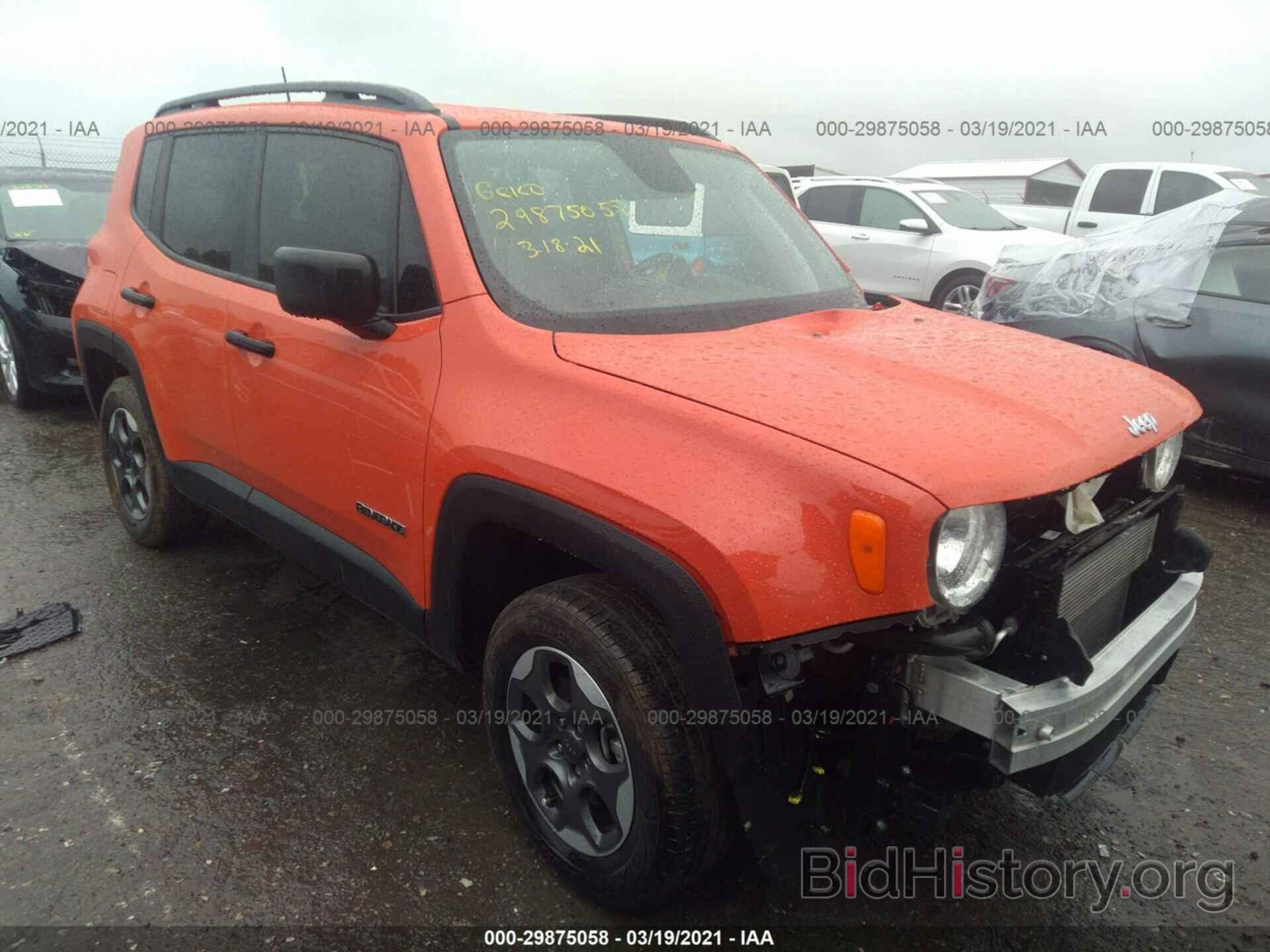 Фотография ZACCJBAB8JPH17974 - JEEP RENEGADE 2018