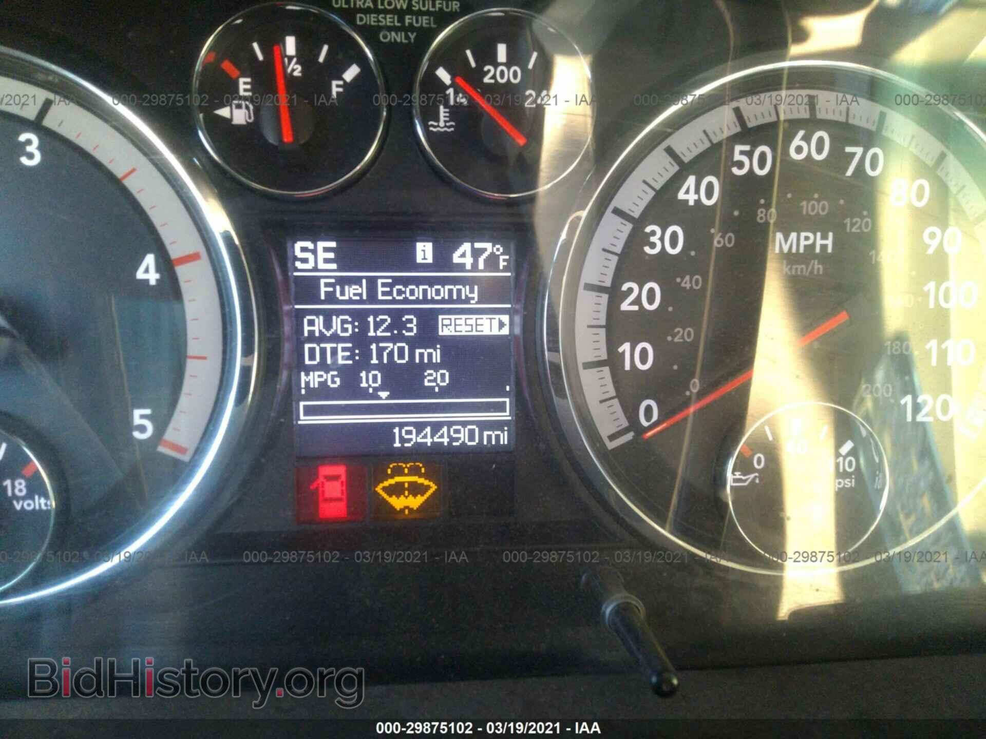 2011 RAM 3500 - VIN: 3D73Y4CL4BG545206 - Фото 6