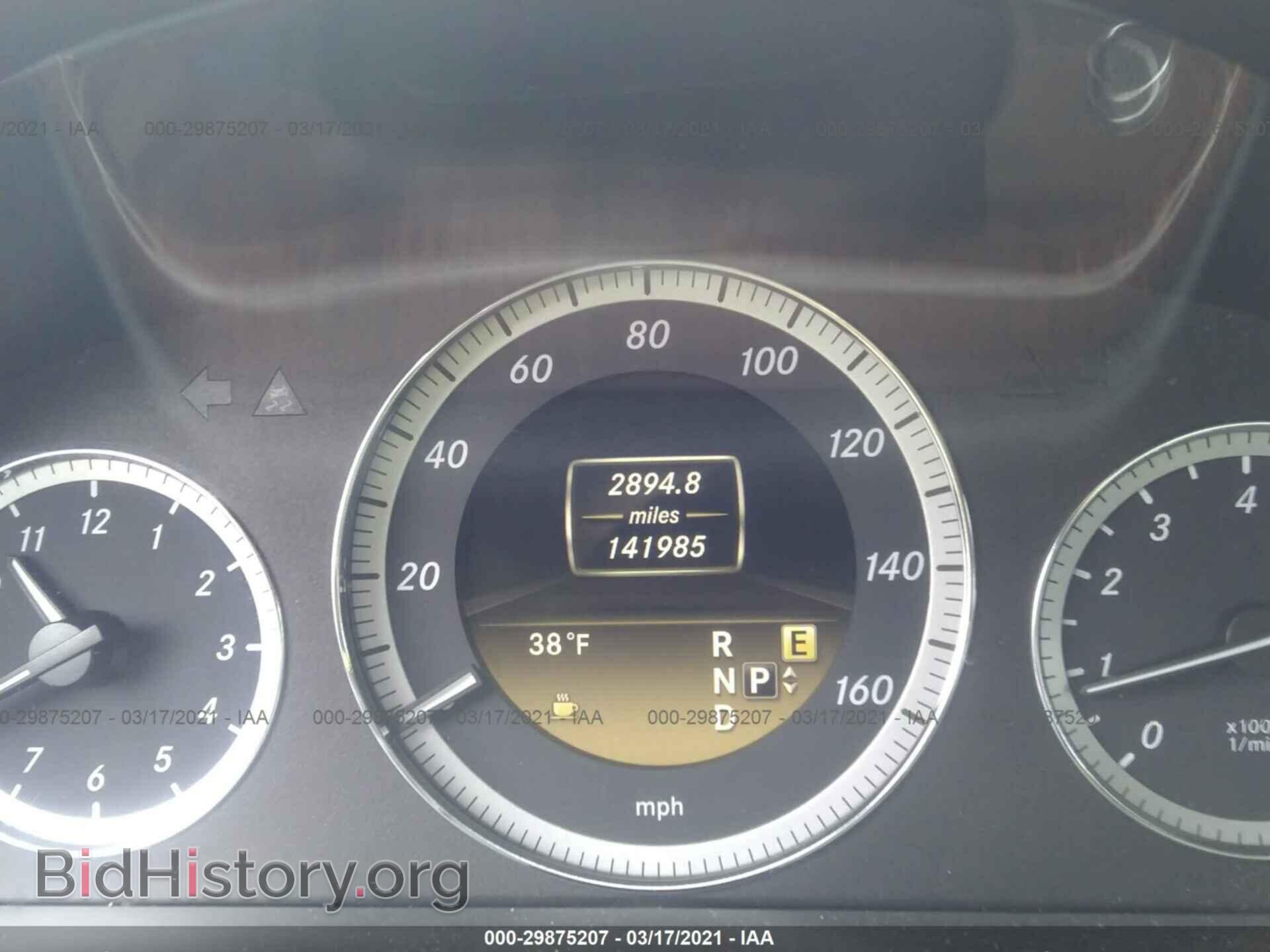 2012 MERCEDES-BENZ E-CLASS - VIN: WDDHF8JB8CA555735 - Фото 7