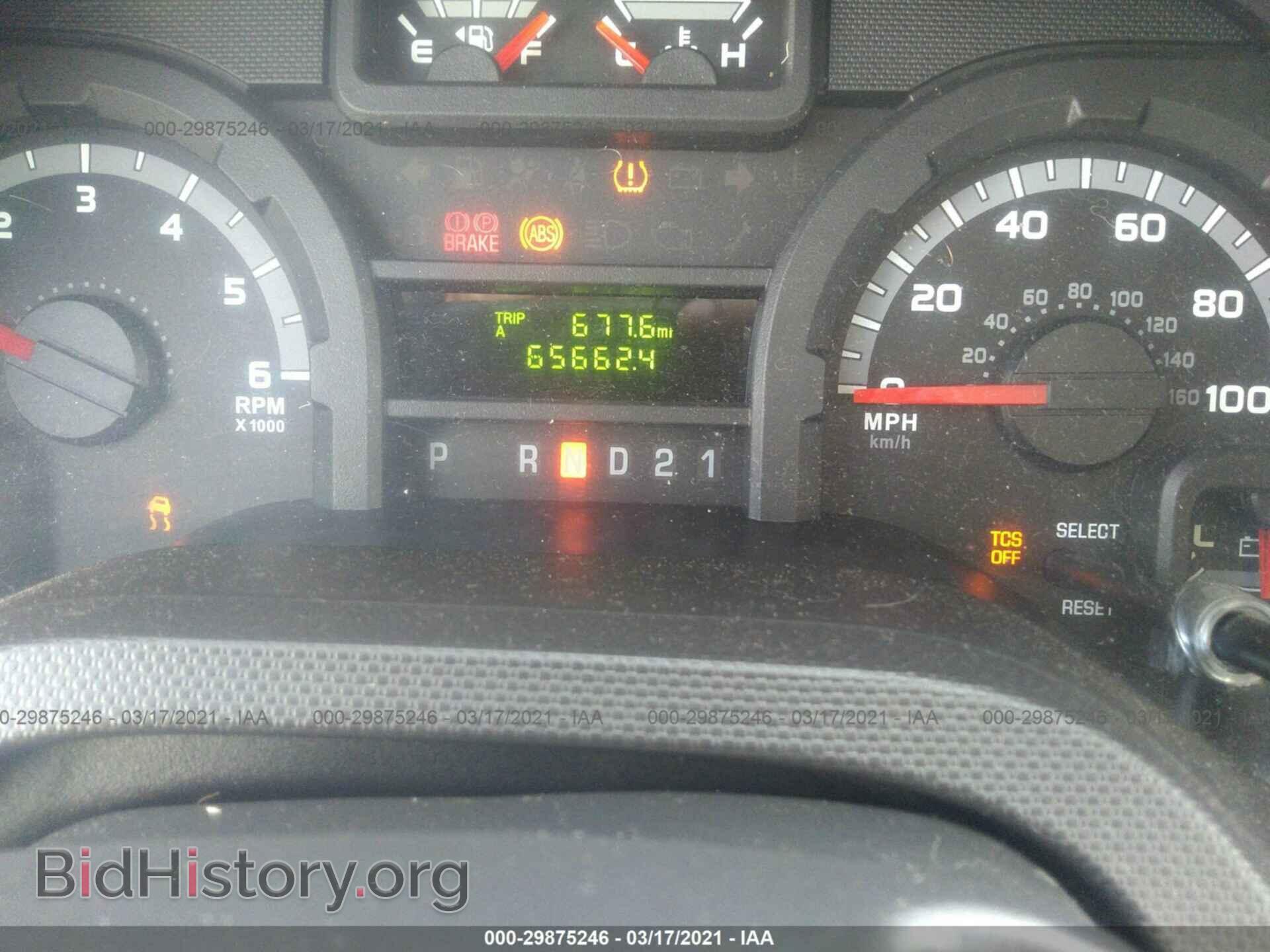 2013 FORD ECONOLINE CARGO VAN - VIN: 1FTNE1EW1DDA38653 - Фото 7