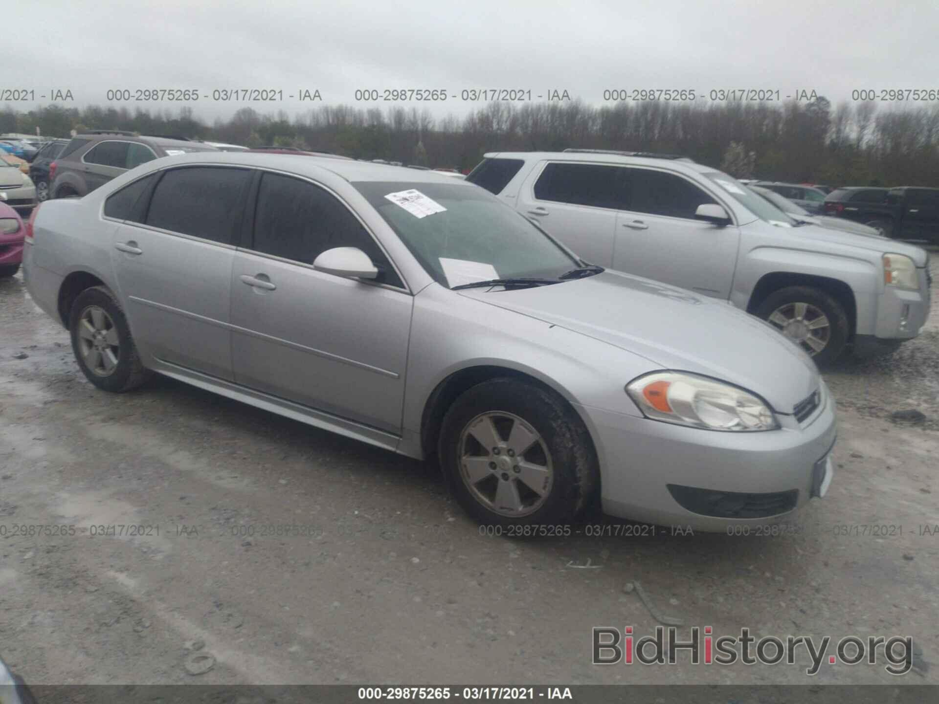 Photo 2G1WG5EK8B1153299 - CHEVROLET IMPALA 2011