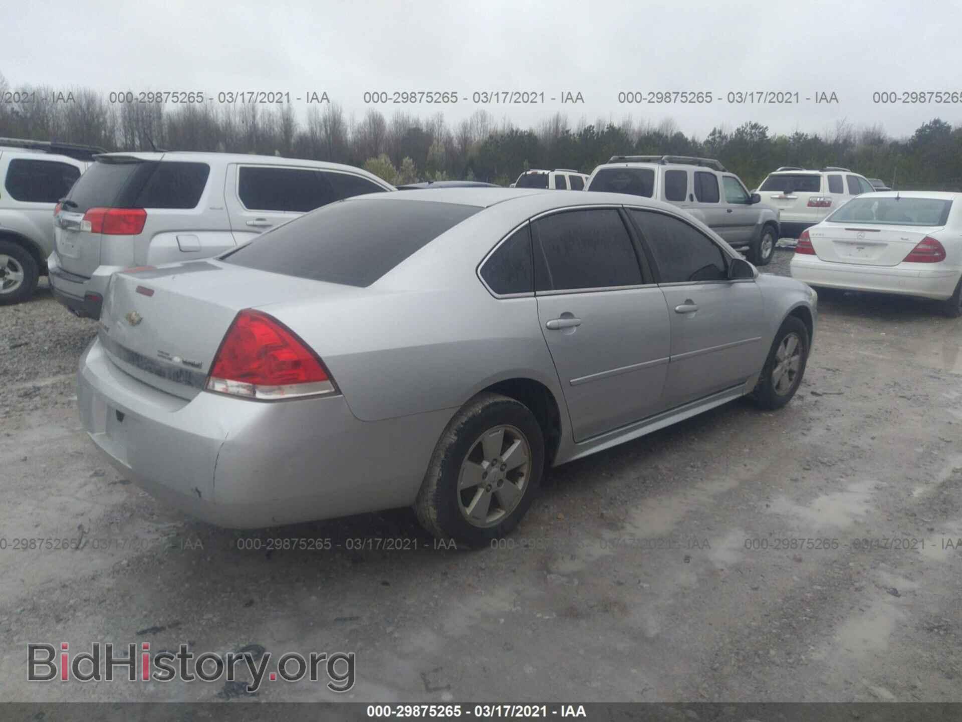 2011 CHEVROLET IMPALA - VIN: 2G1WG5EK8B1153299 - Фото 4