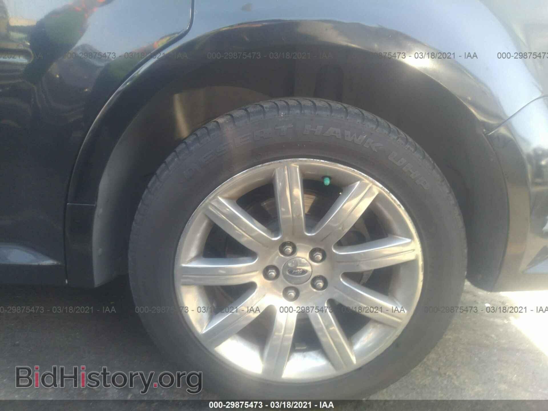 2009 FORD FLEX - VIN: 2FMDK53C19BA37239 - Photo 13