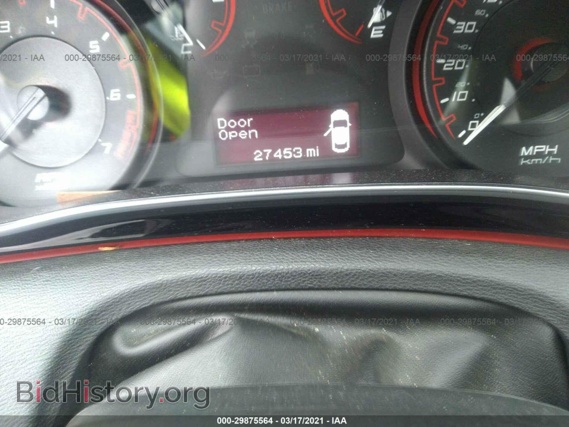 2015 DODGE DART - VIN: 1C3CDFBB8FD310373 - Фото 7