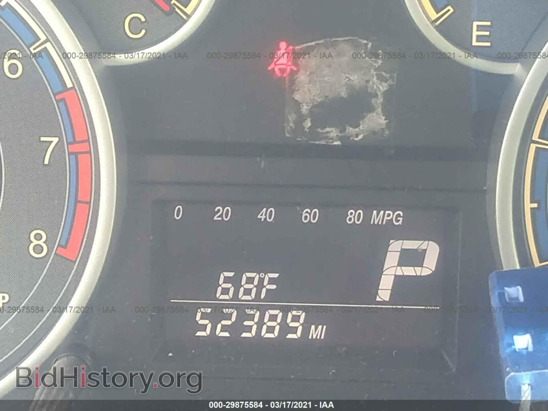 2012 SUZUKI SX4 - VIN: JS2YB5A30C6306383 - Photo 7