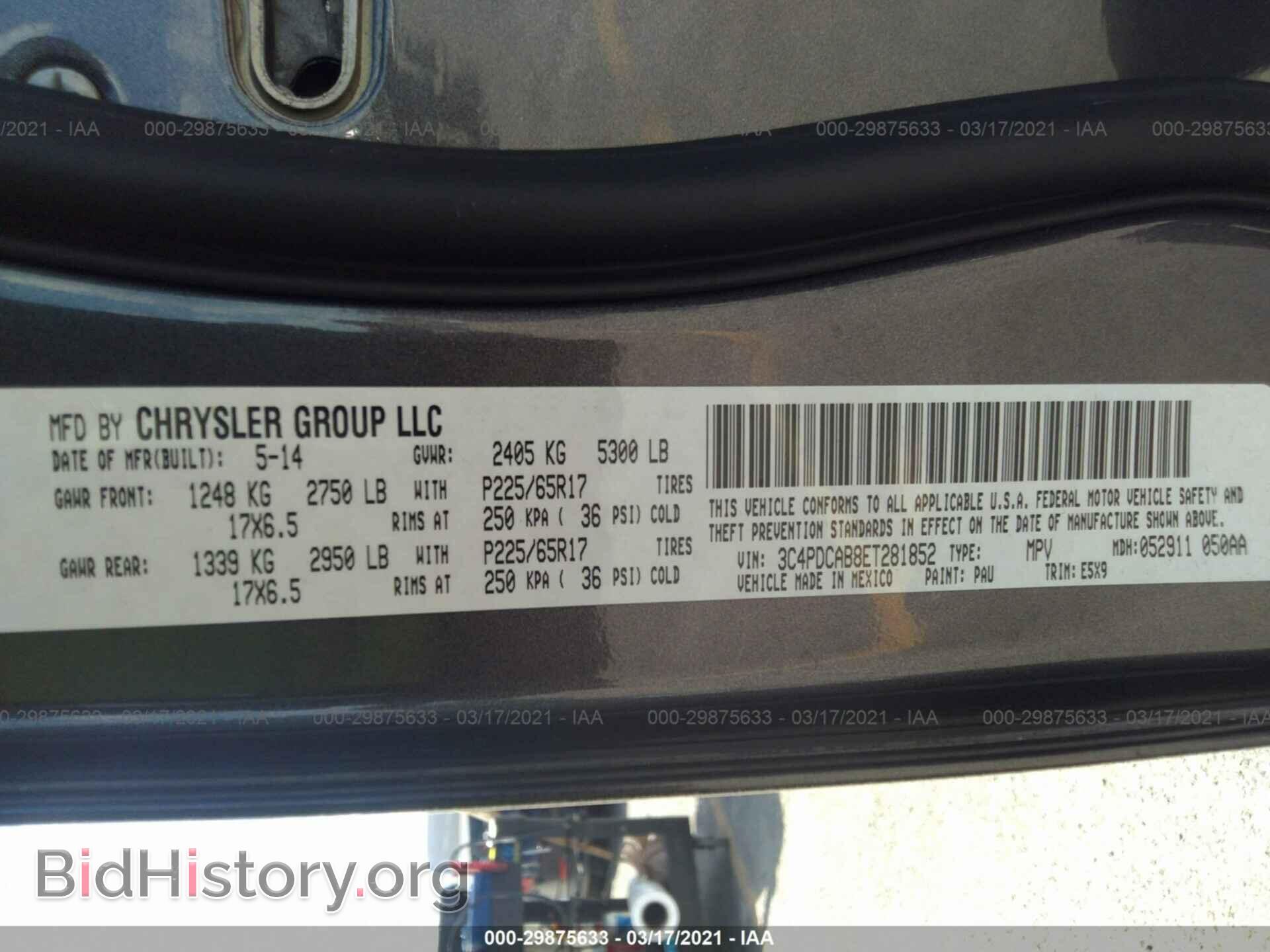 2014 DODGE JOURNEY - VIN: 3C4PDCAB8ET281852 - Фото 9