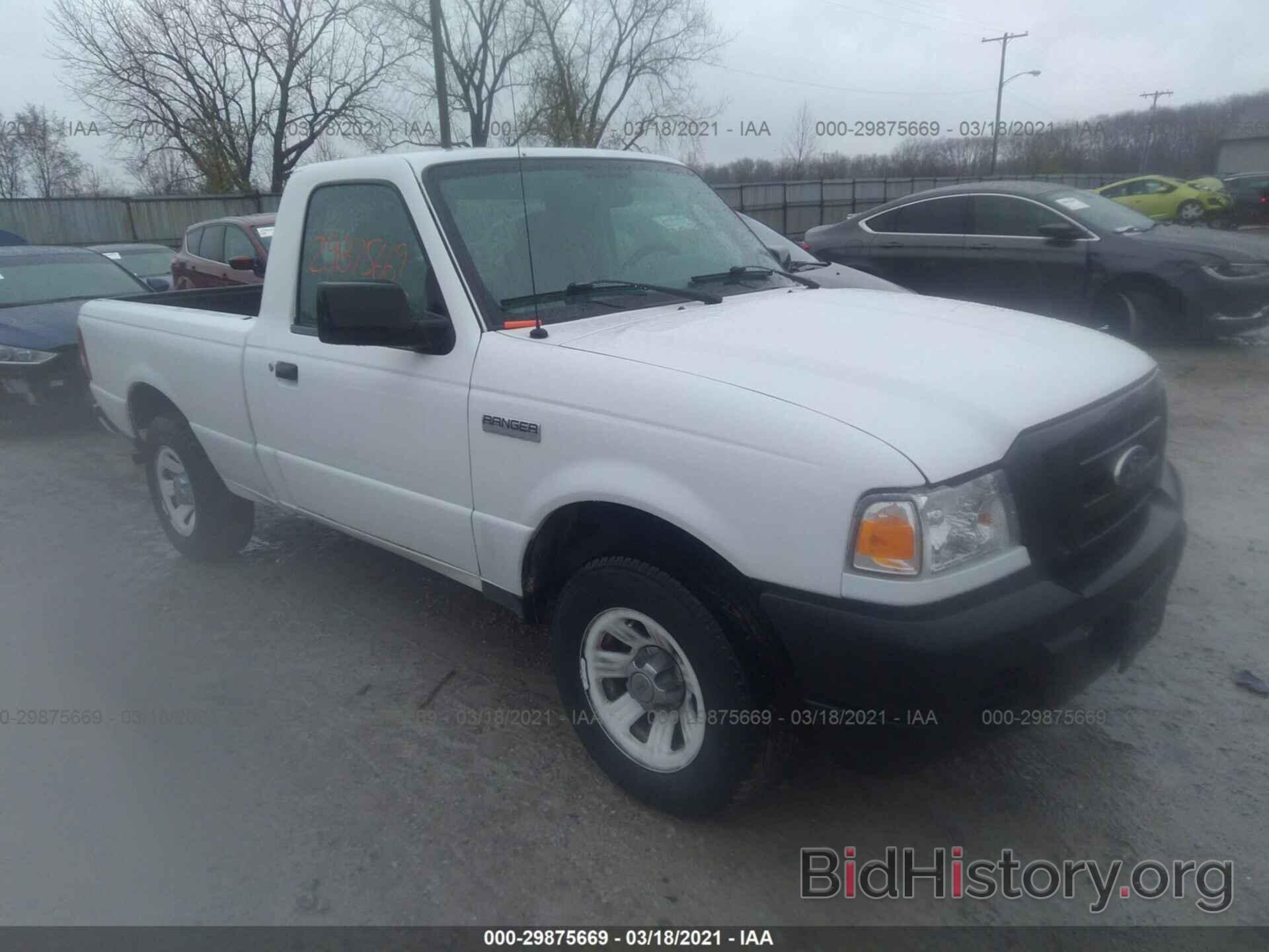 Photo 1FTYR10D48PA76387 - FORD RANGER 2008