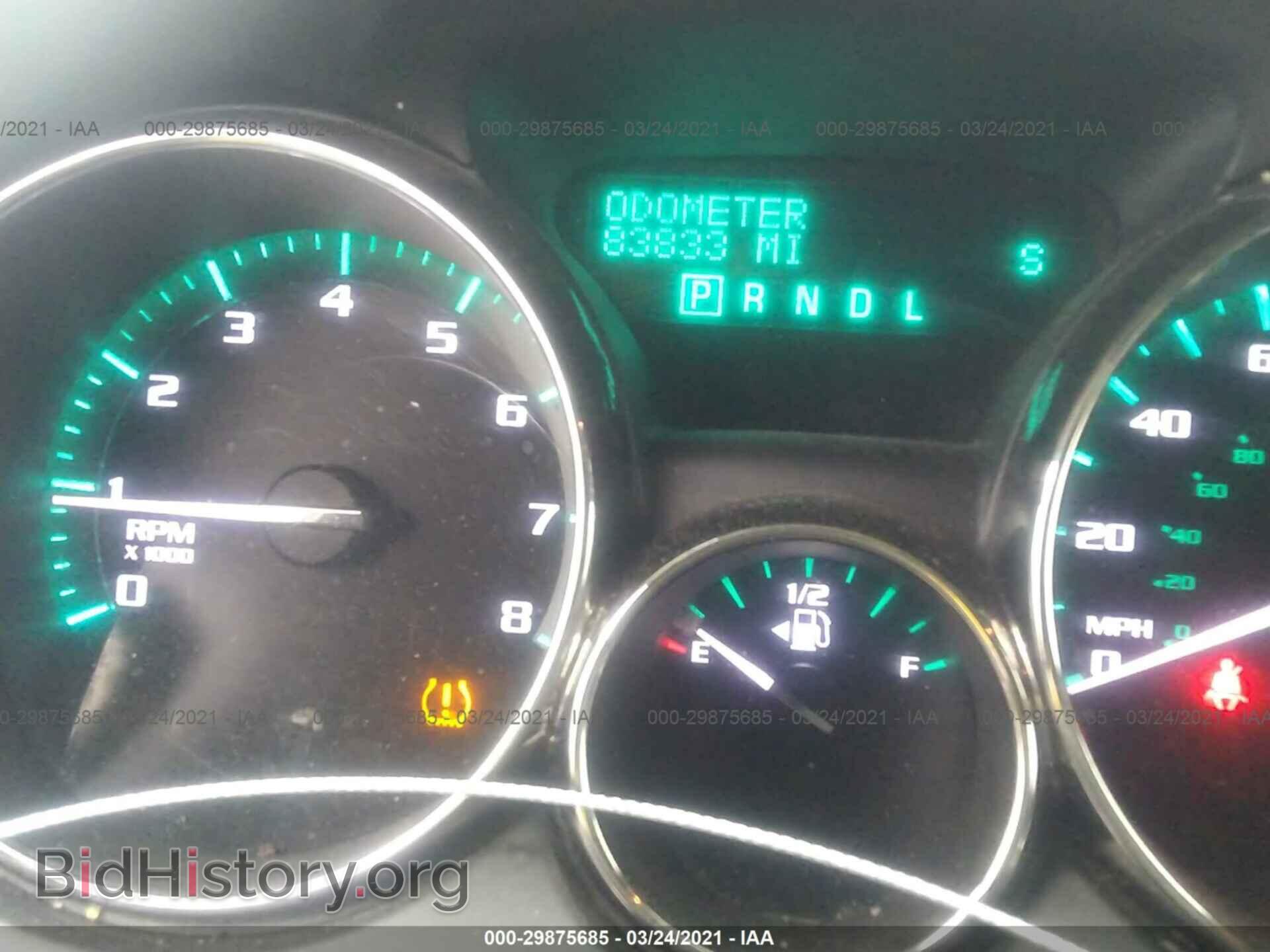 2014 BUICK ENCLAVE - VIN: 5GAKVBKD4EJ349719 - Фото 7