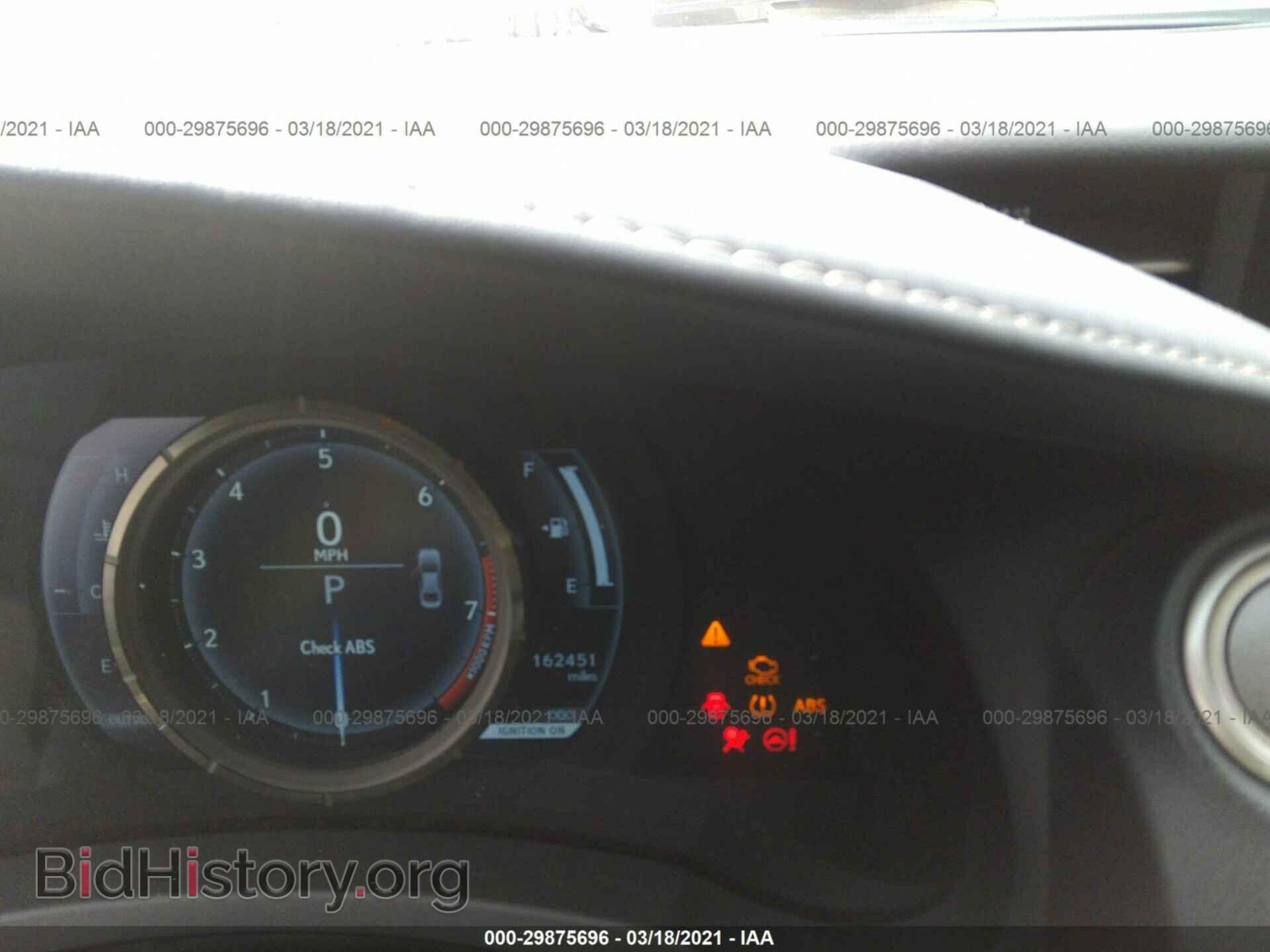 2014 LEXUS IS 250 - VIN: JTHBF1D29E5006087 - Фото 7