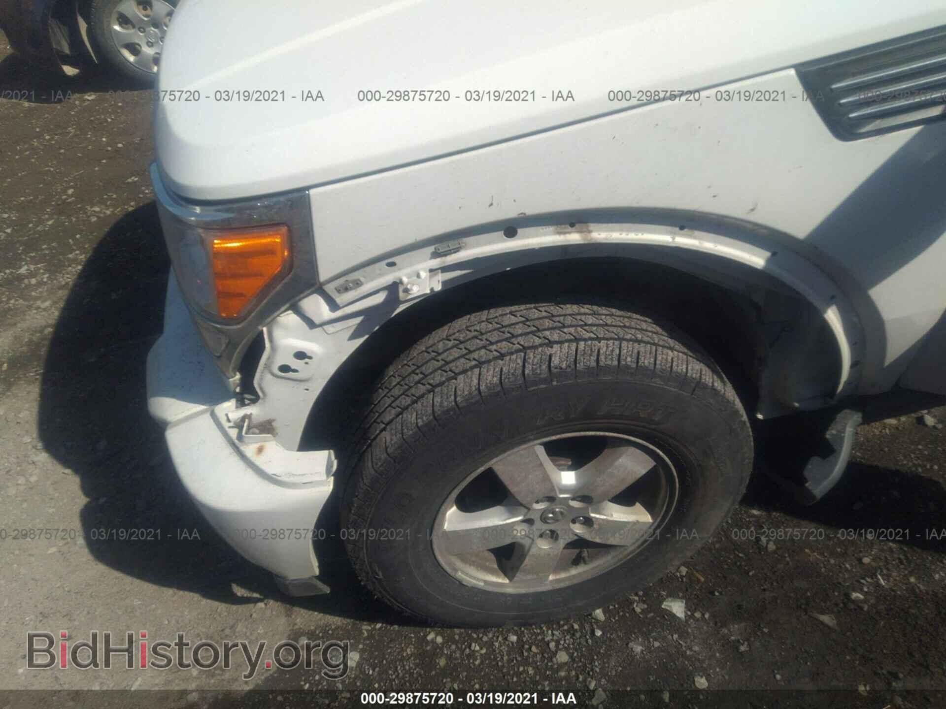 2009 DODGE NITRO - VIN: 1D8GU28K69W531610 - Фото 6