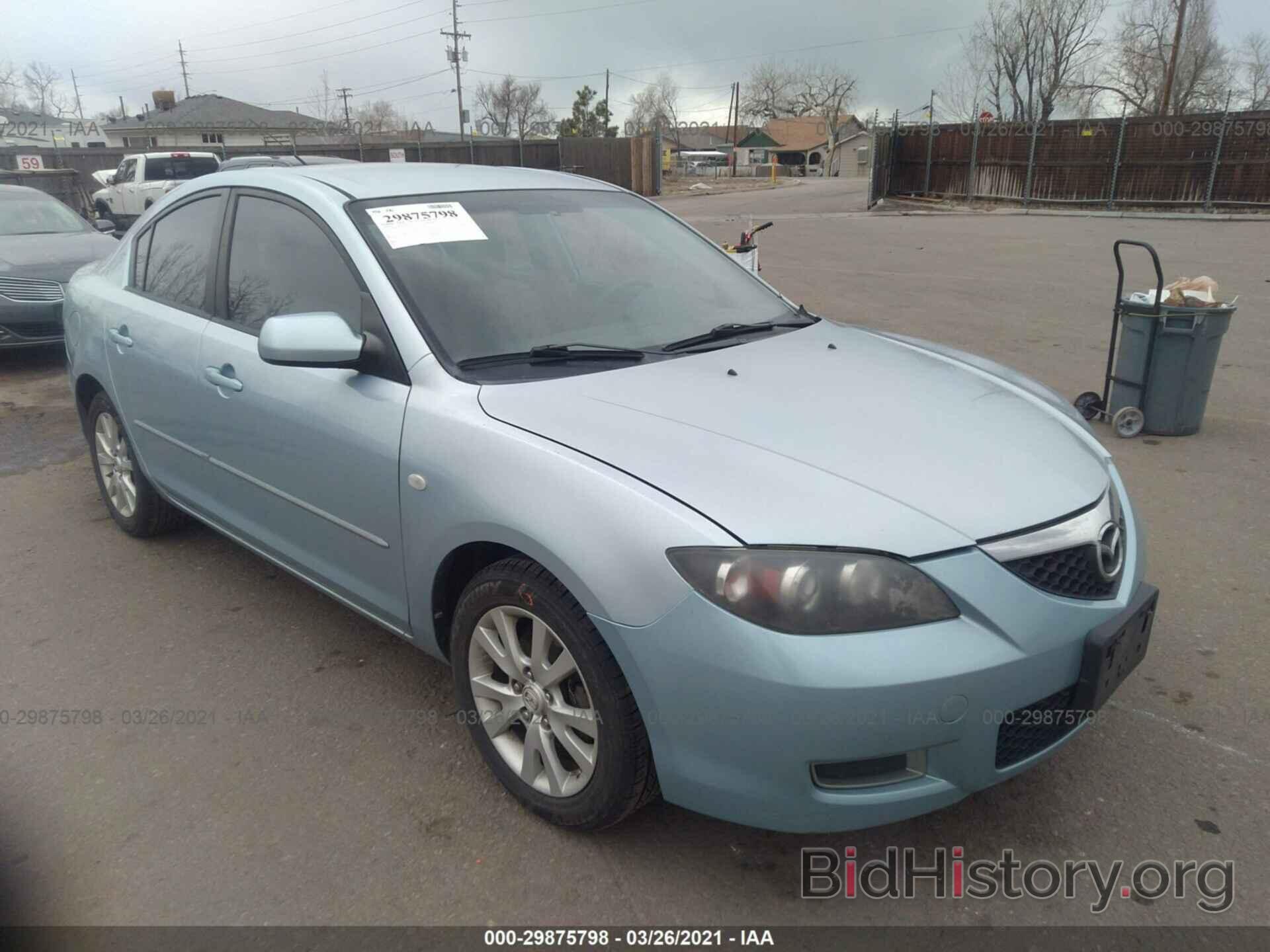 Photo JM1BK12G671741552 - MAZDA MAZDA3 2007