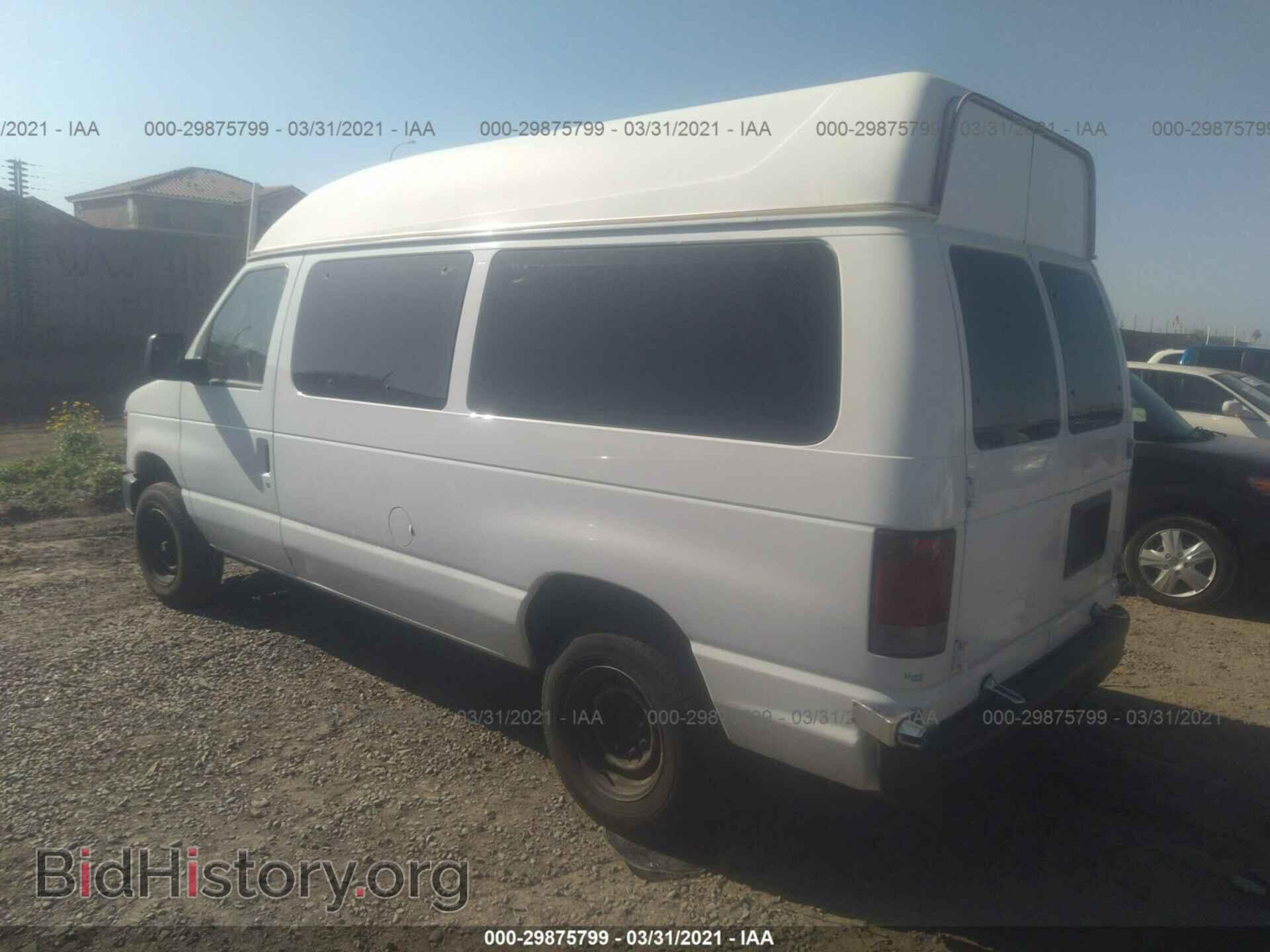 2012 FORD ECONOLINE CARGO VAN - VIN: 1FTNE1EW5CDA44048 - Фото 3