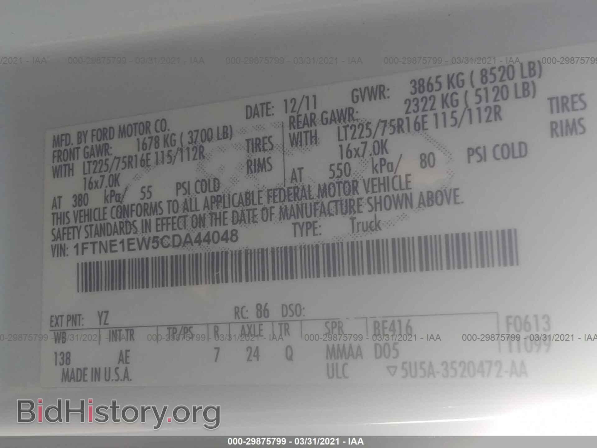 2012 FORD ECONOLINE CARGO VAN - VIN: 1FTNE1EW5CDA44048 - Фото 9