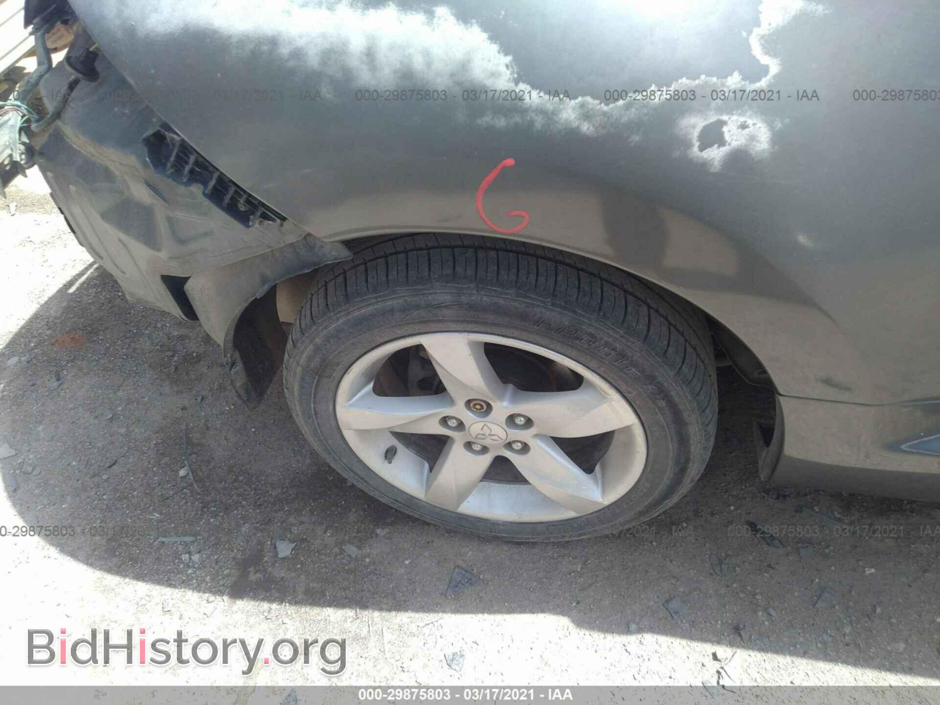 2006 MITSUBISHI ECLIPSE - VIN: 4A3AK24F86E058083 - Photo 15