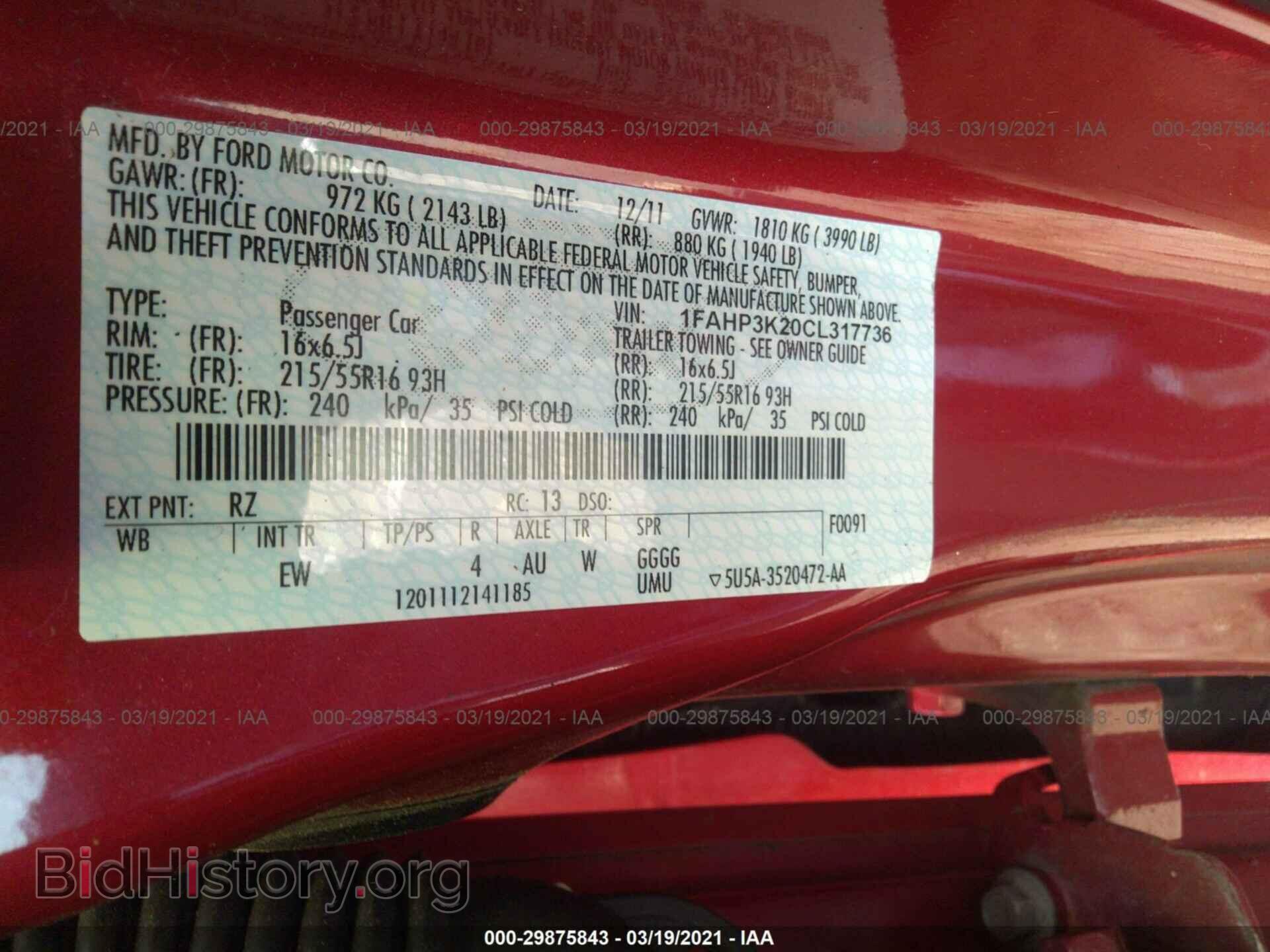 2012 FORD FOCUS - VIN: 1FAHP3K20CL317736 - Фото 9