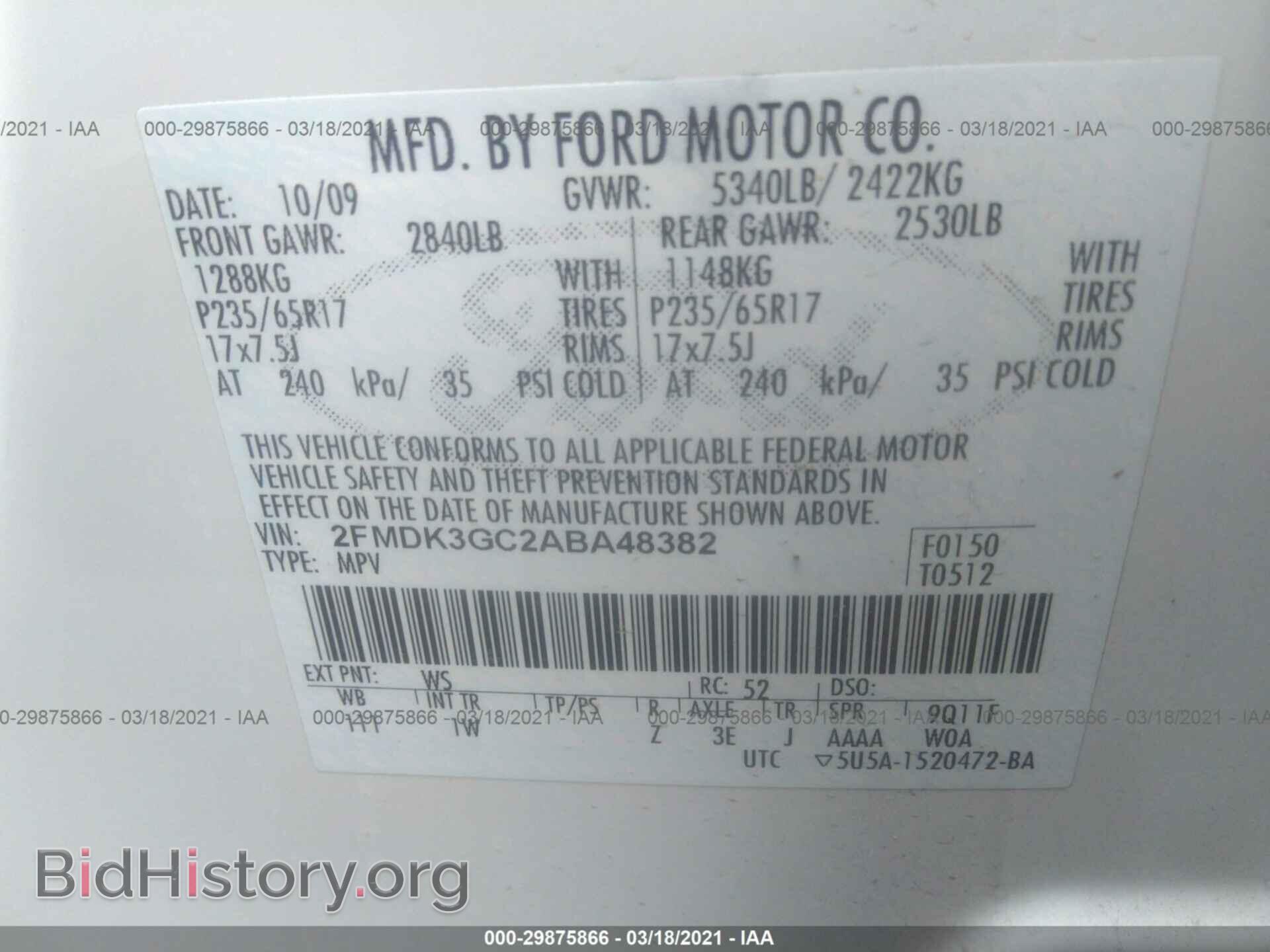 2010 FORD EDGE - VIN: 2FMDK3GC2ABA48382 - Photo 9