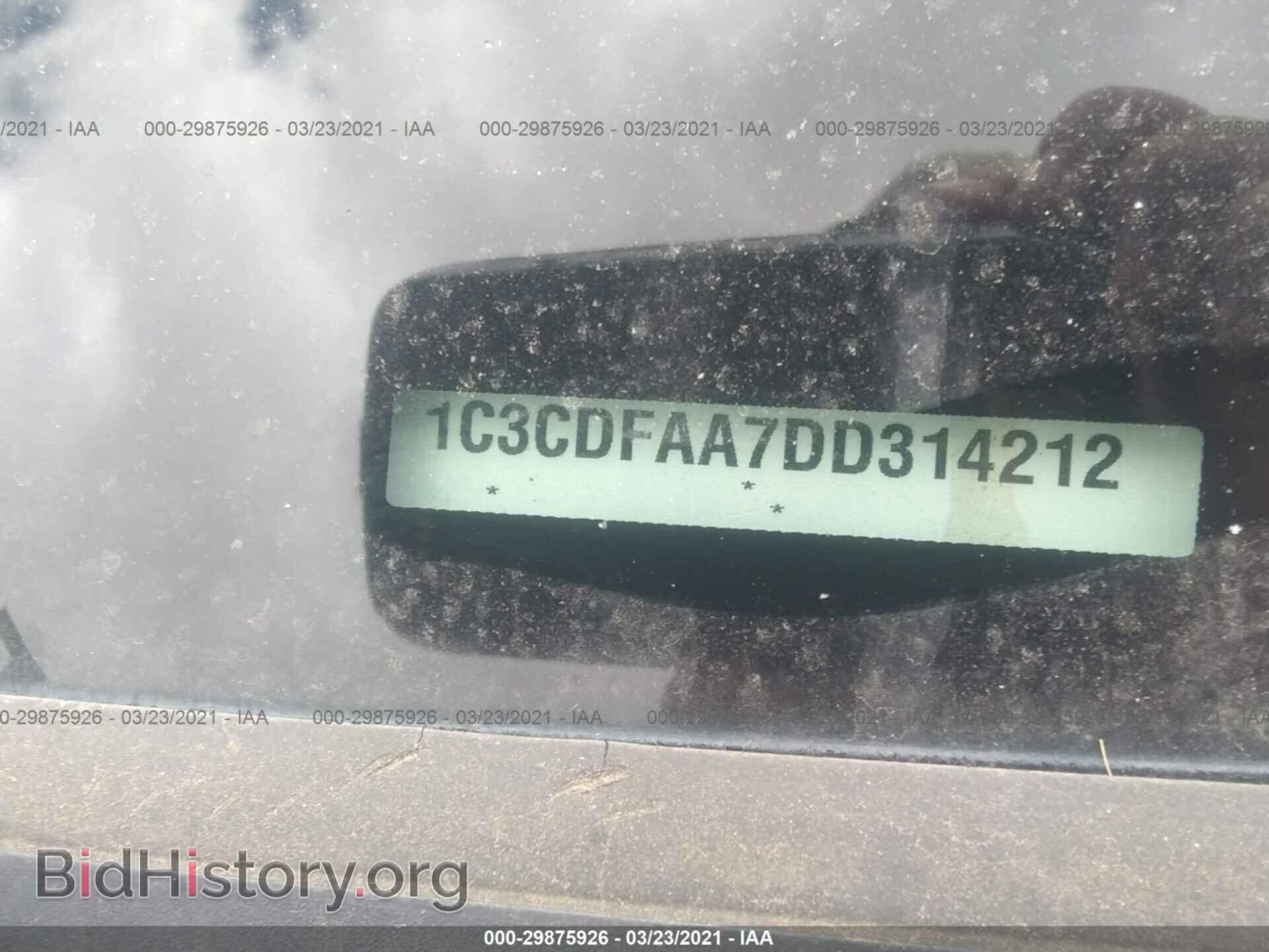 2013 DODGE DART - VIN: 1C3CDFAA7DD314212 - Фото 9